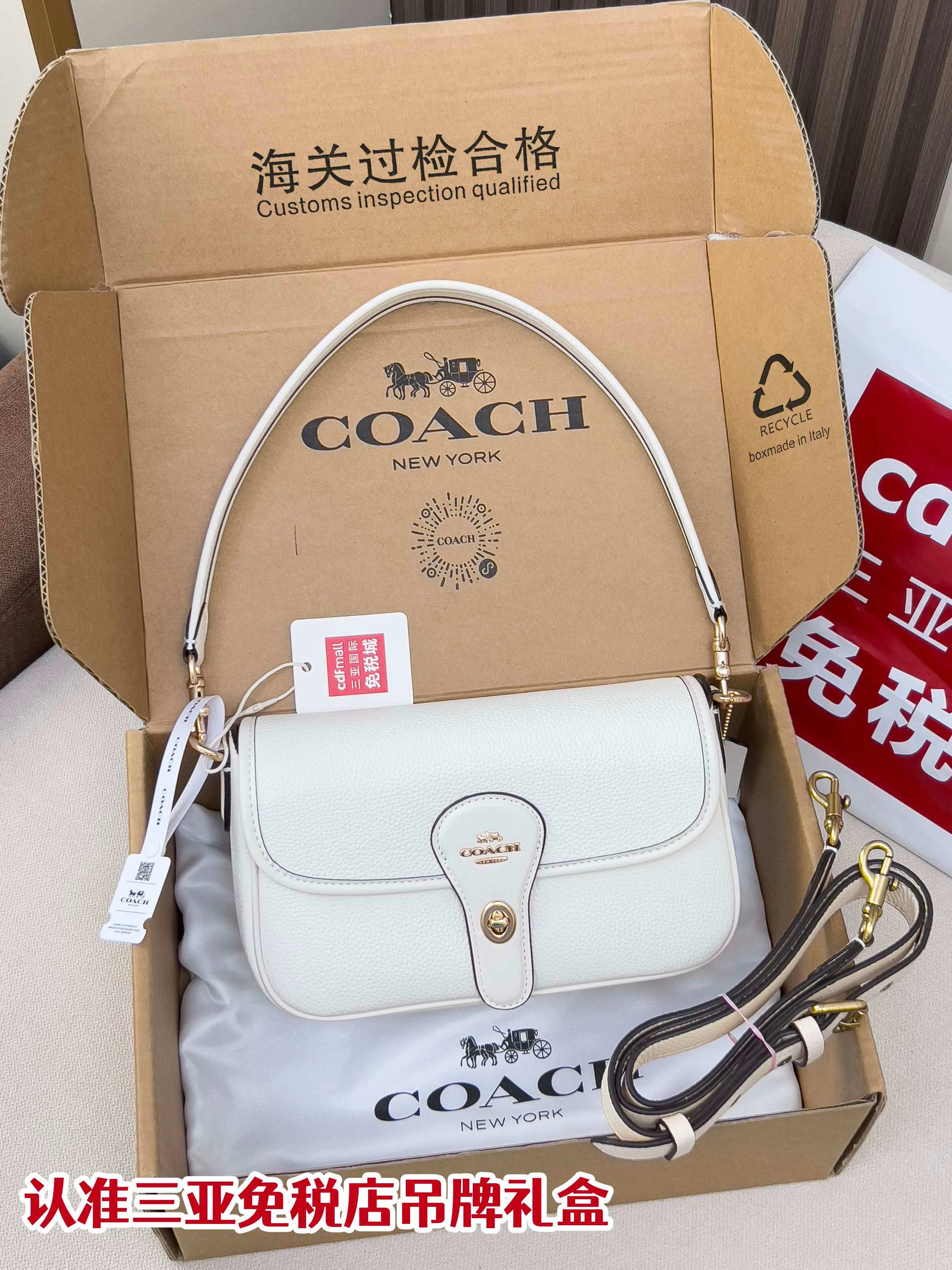 Сумки На Ремне Женские Coach 6262041