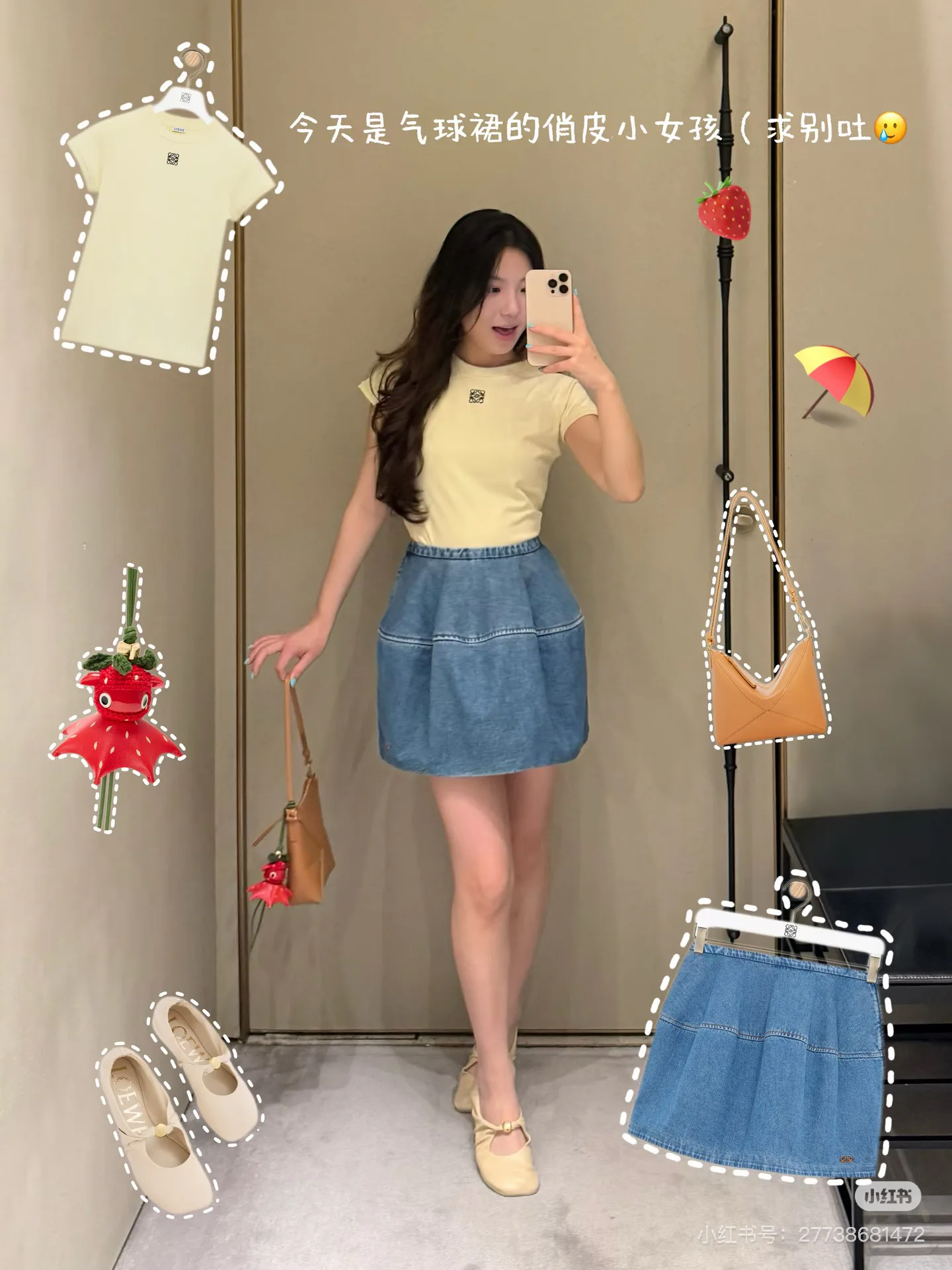 Юбки Женские Loewe 17996177