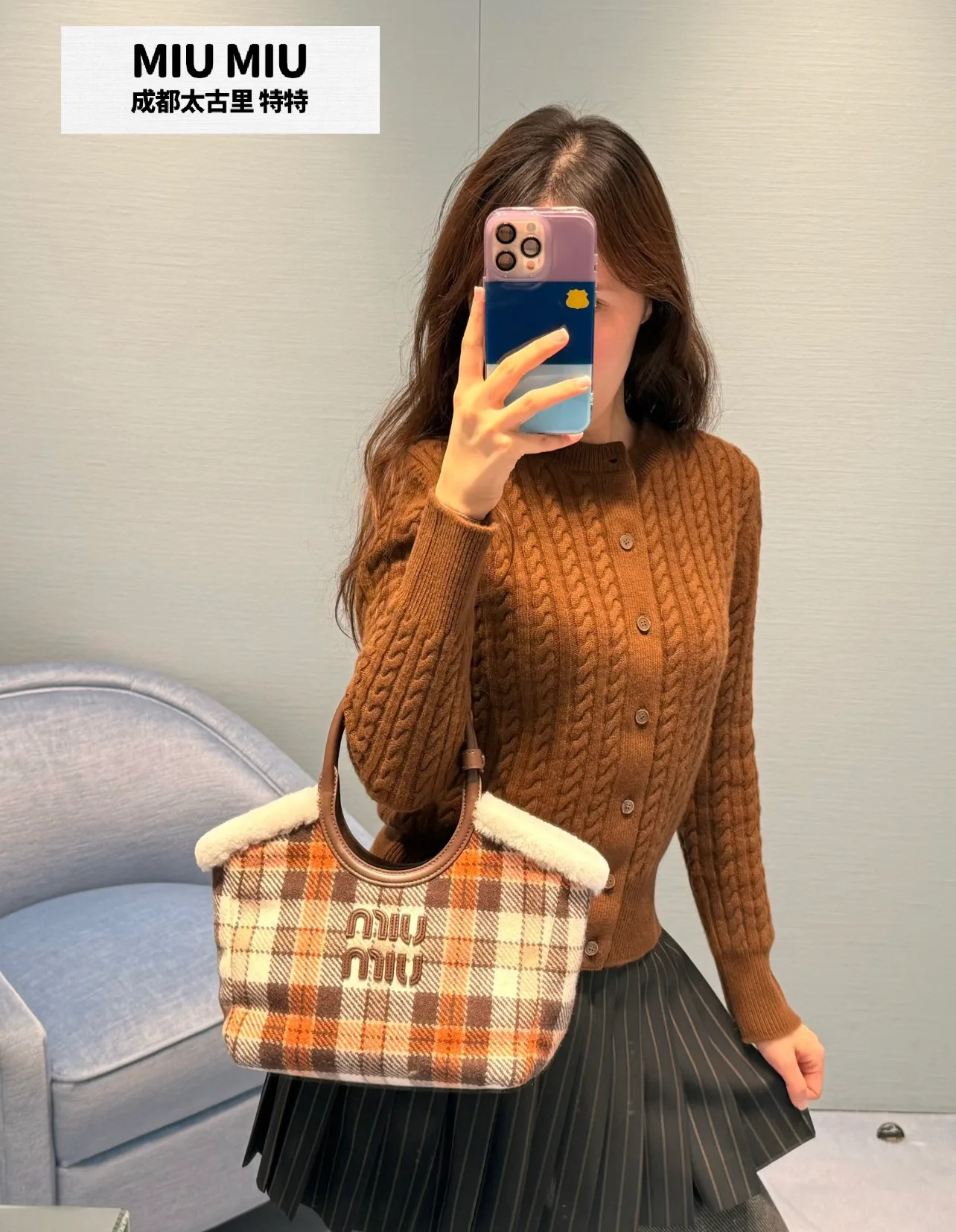 Джемперы И Свитеры Женские Miu Miu 5087060