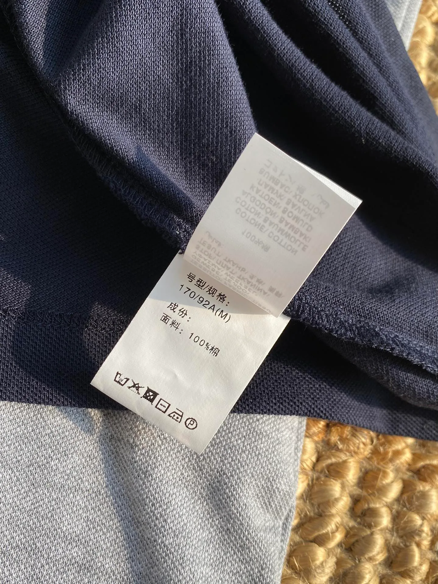 Рубашки Мужские Brunello Cucinelli 3044049