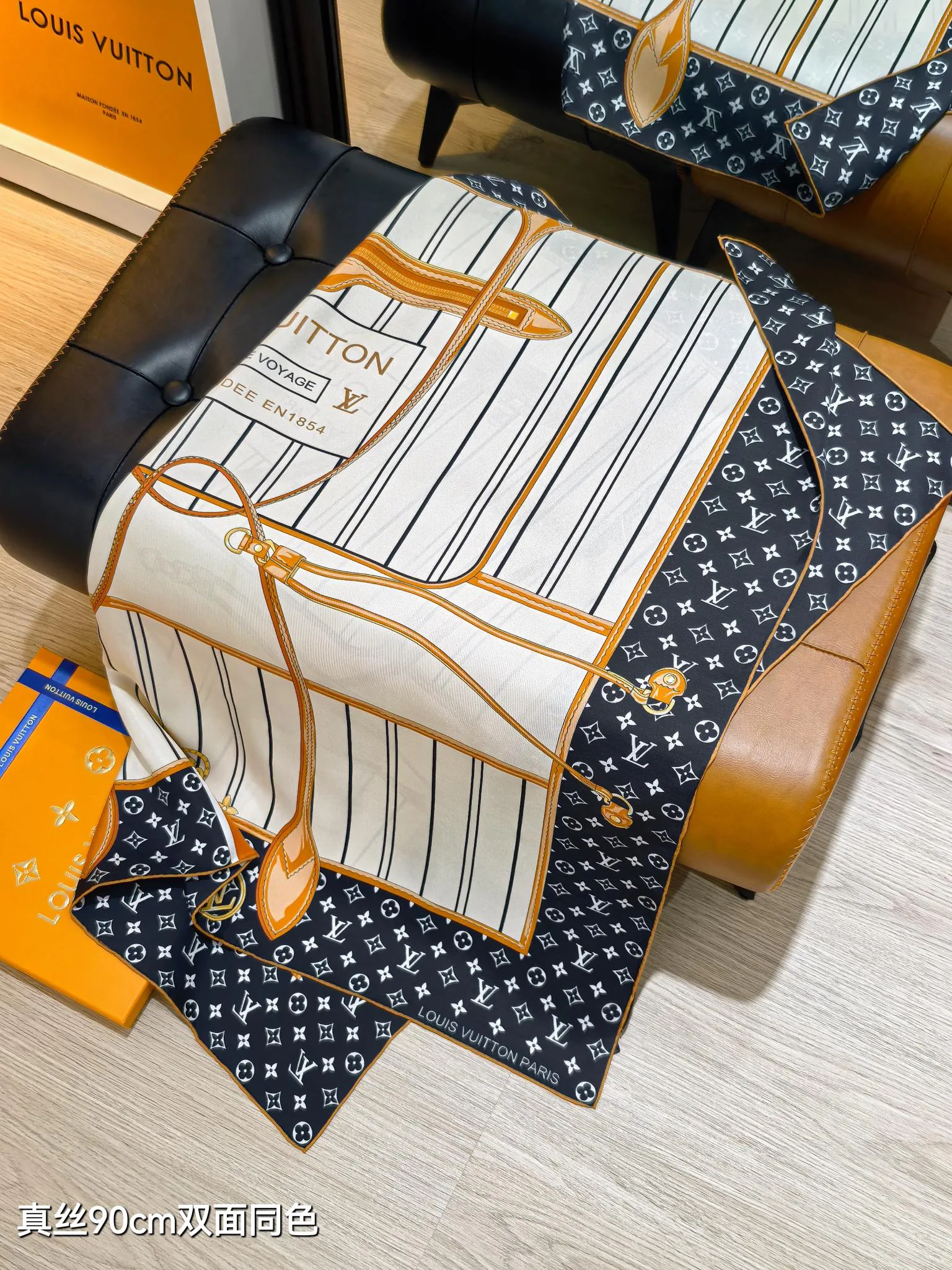 Шарфы Louis Vuitton 13119673