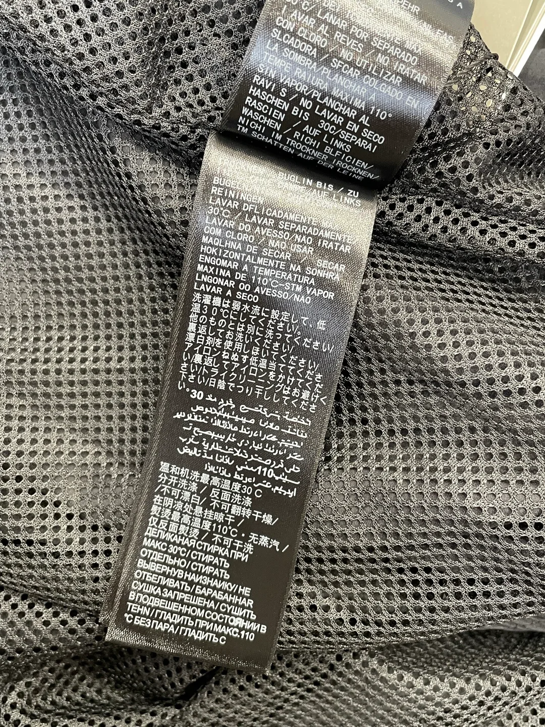 Куртки И Пуховики Мужские Balenciaga 6651740