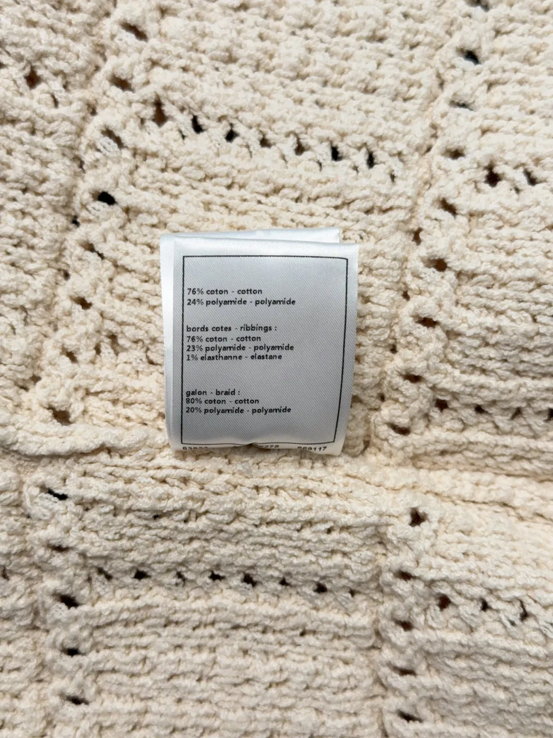 Топы Женские Chanel 11663622