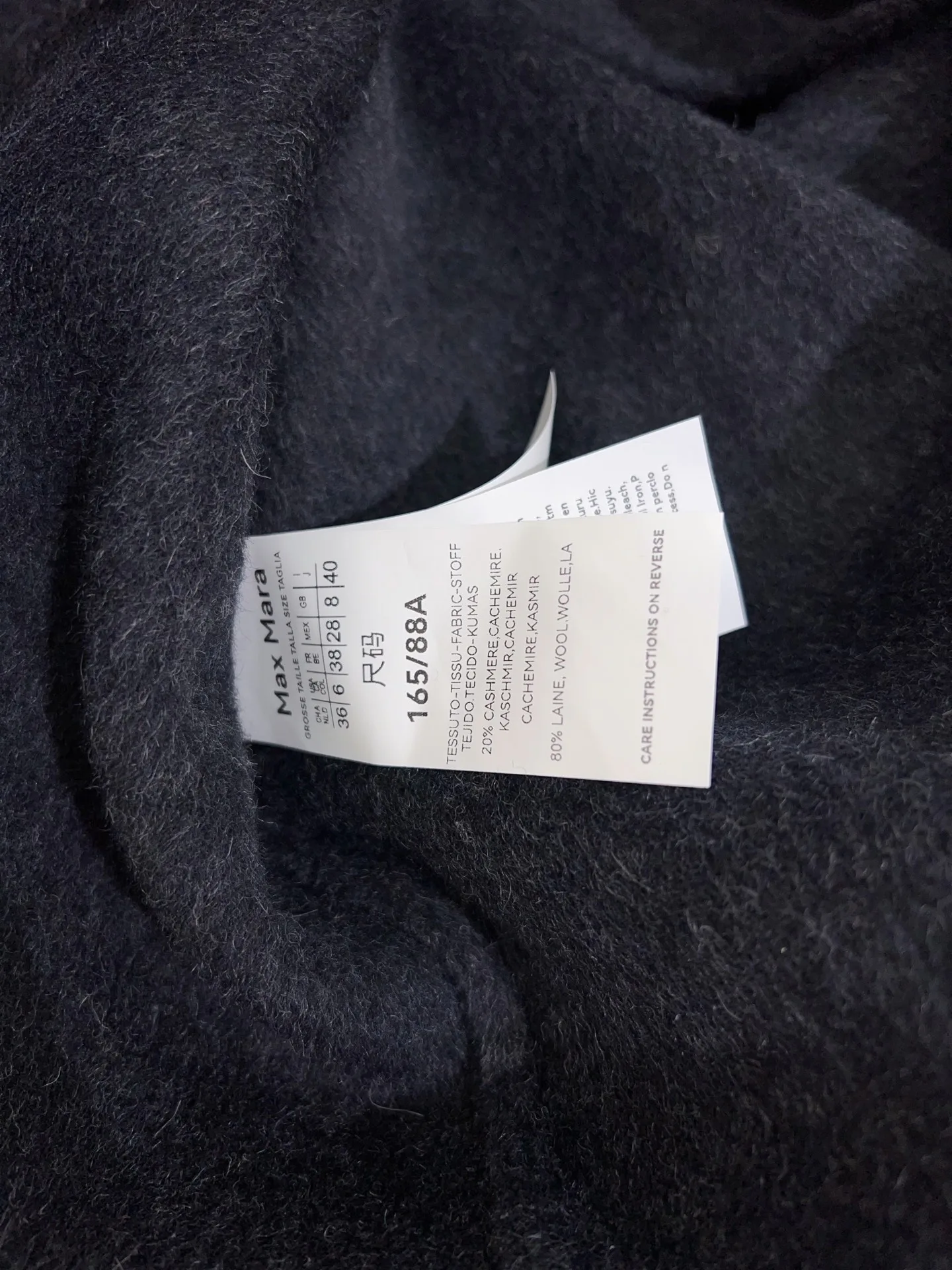 Пальто Женские Max Mara 19042199