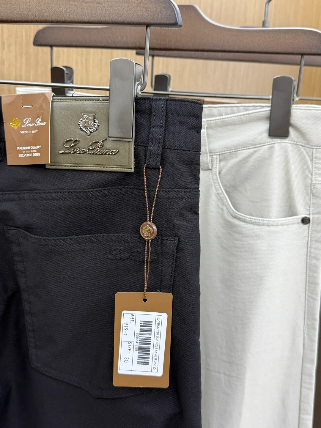 Джинсы Женские Loro Piana 12875524