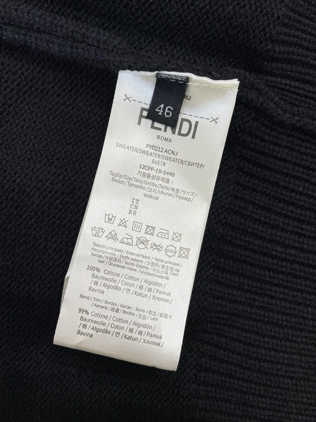 Джемперы И Свитеры Мужские Fendi 5344989