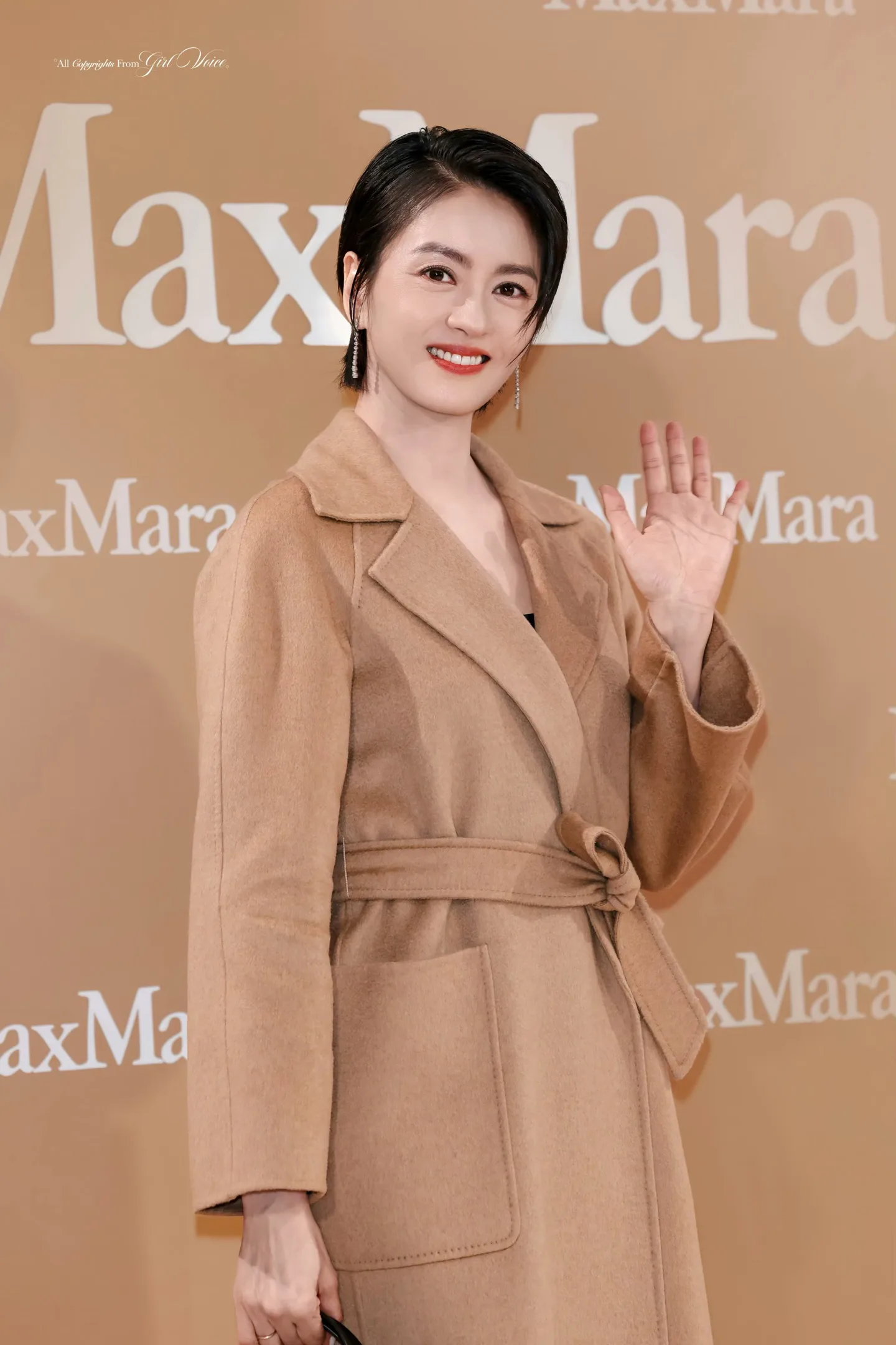 Пальто Женские Max Mara 19415174