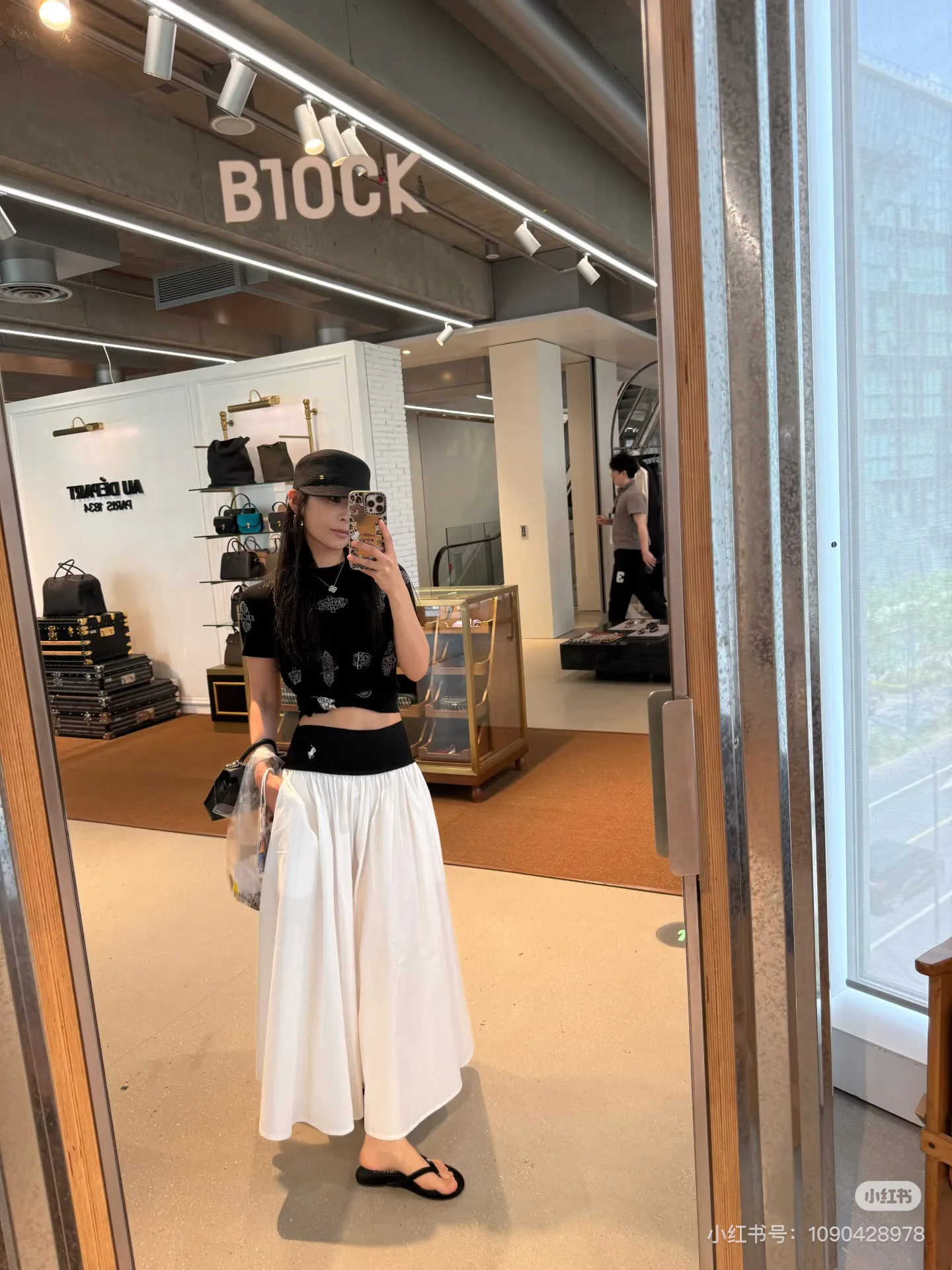 Юбки Женские Hermes 12787811