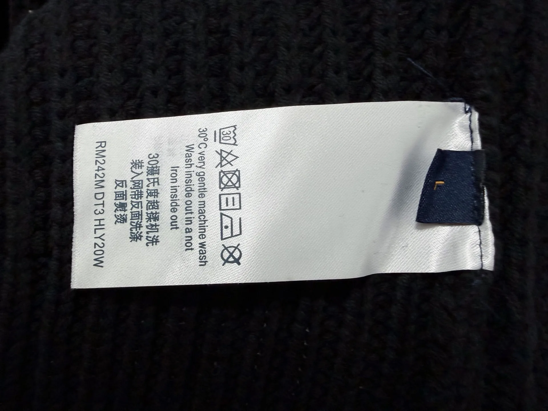 Джемперы И Свитеры Мужские Louis Vuitton 18392063