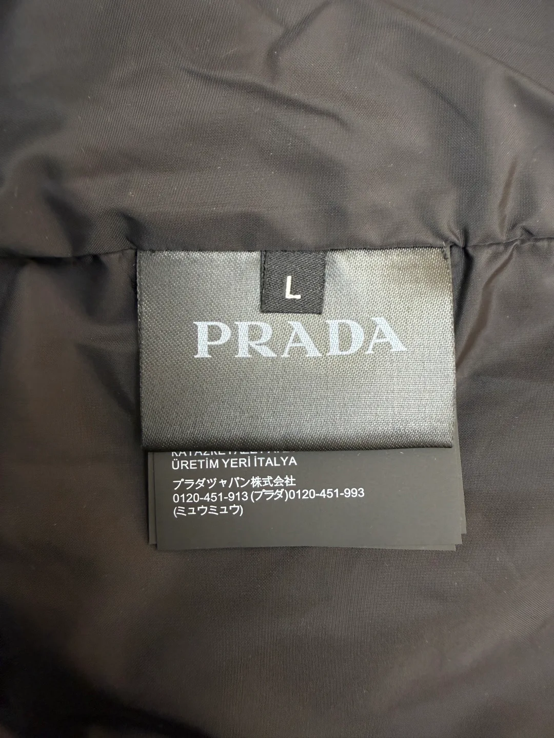 Куртки И Пуховики Мужские Prada 11430131