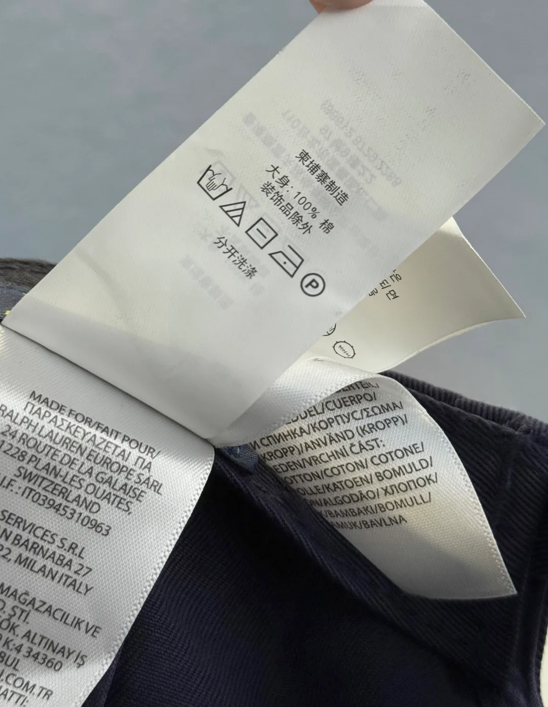 Головные Уборы Ralph Lauren 18517043