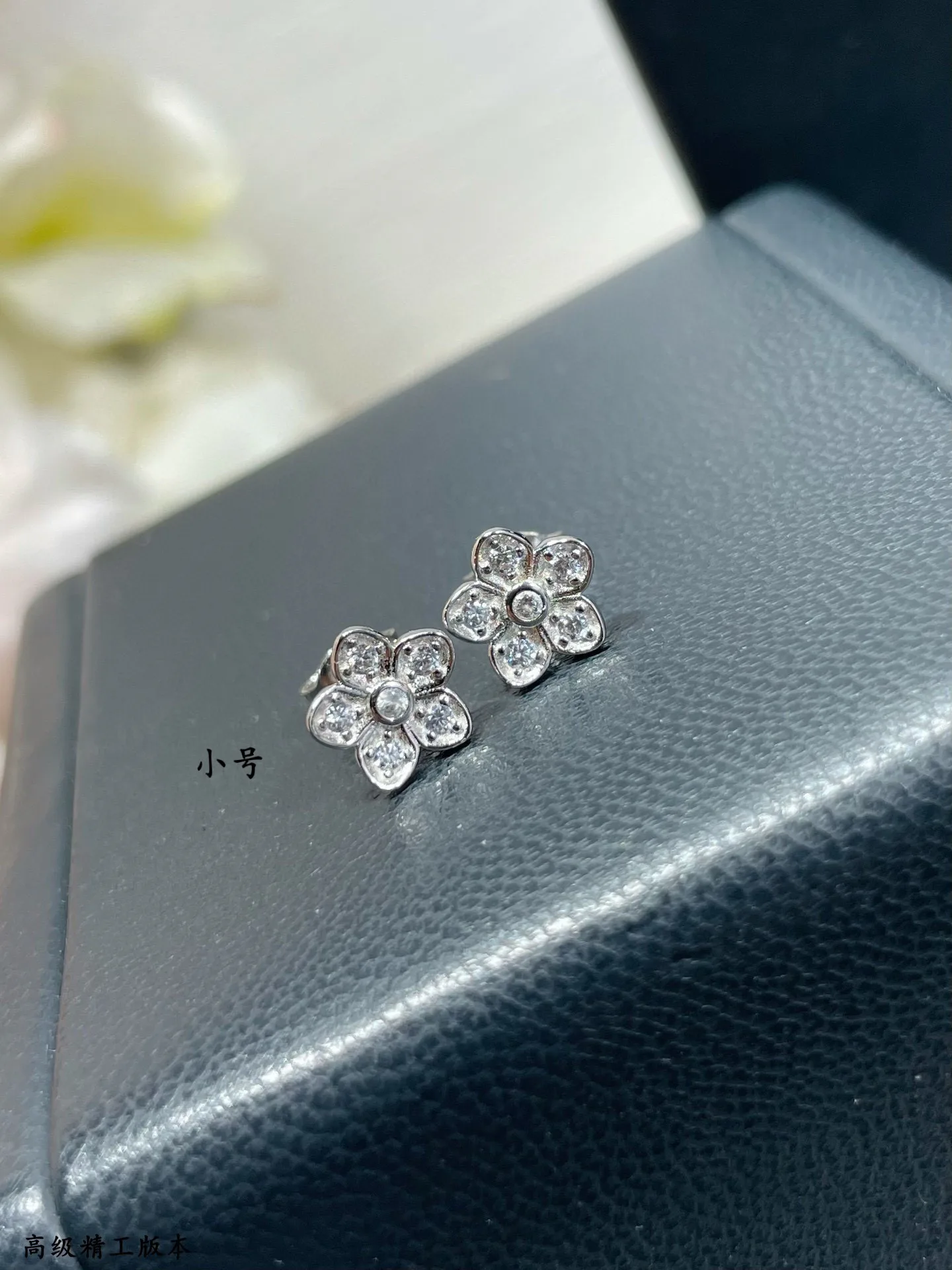 Бижутерия Graff 372277