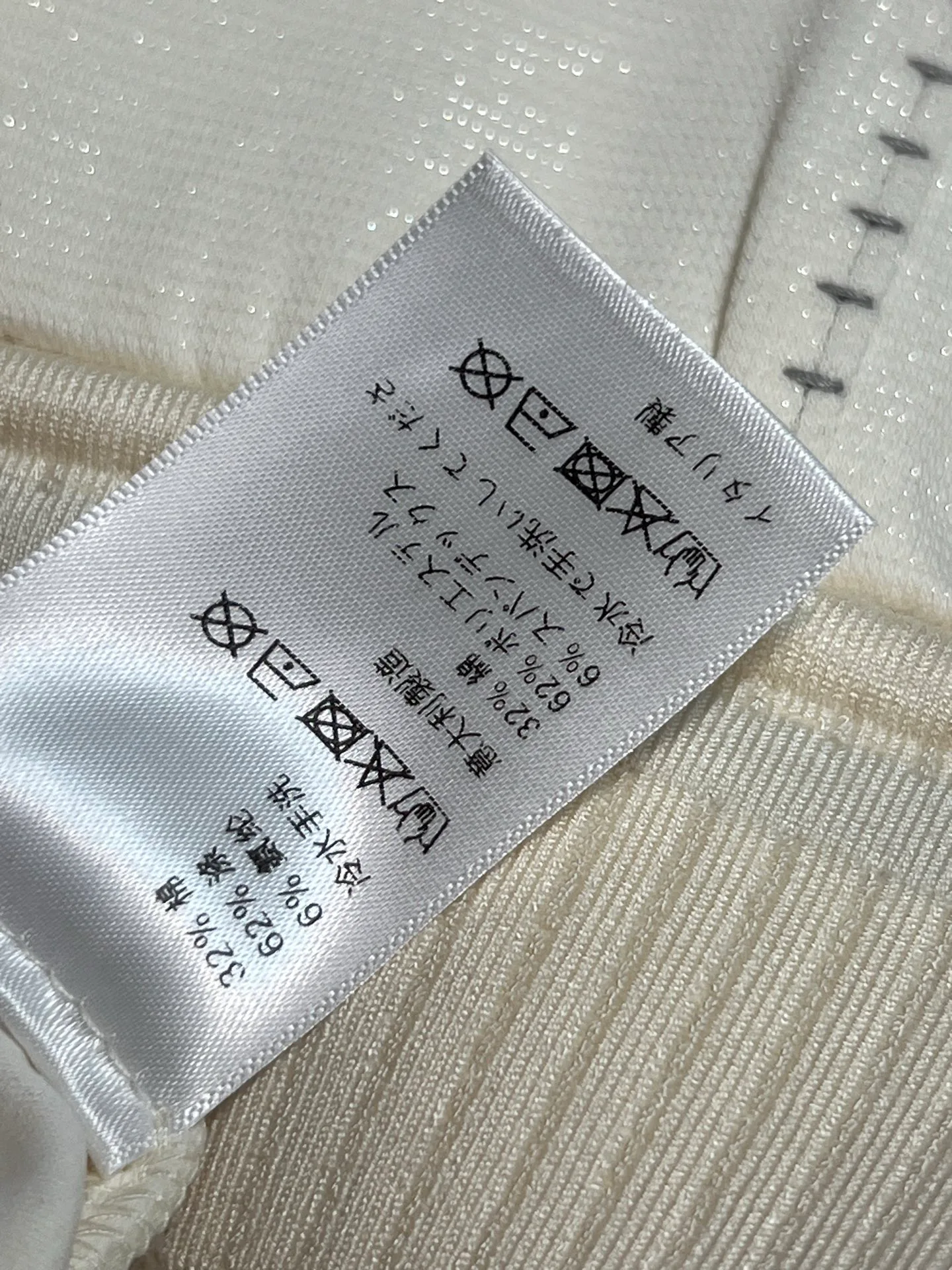 Брюки Женские Miu Miu 5204814