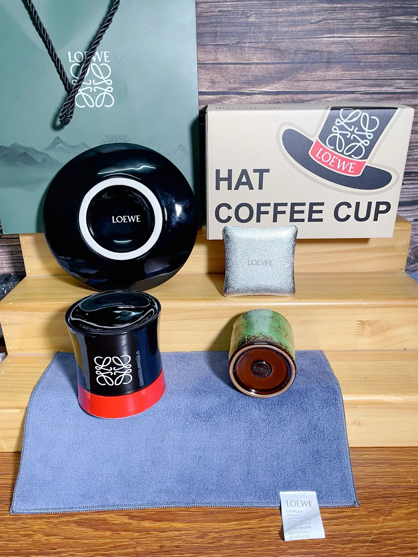 Посуда Loewe 11671573