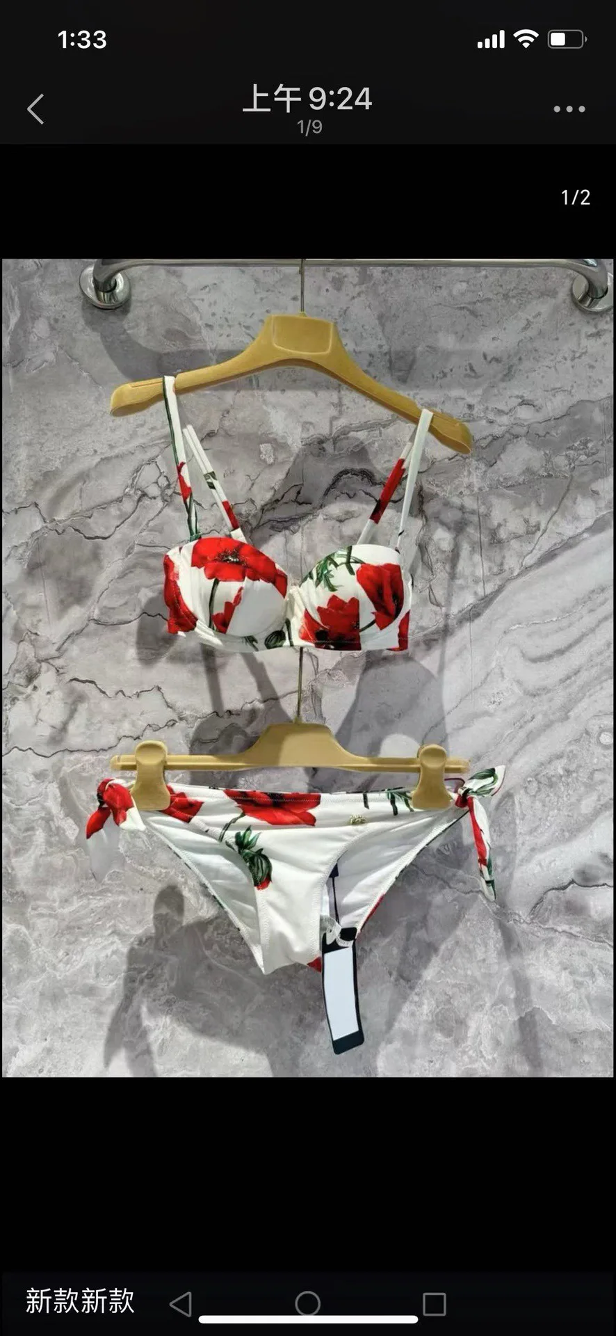 Купальники Женские Dolce & Gabbana 13151032