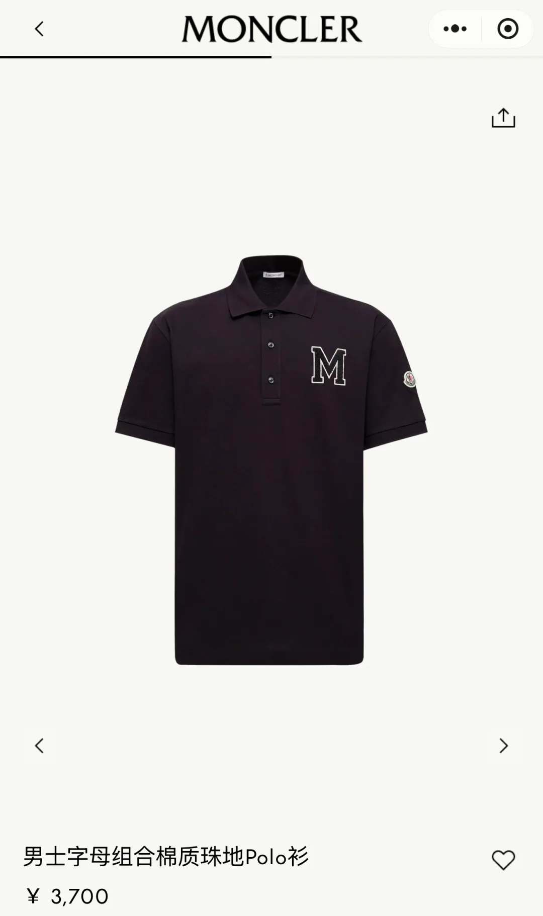 Рубашки Мужские Moncler 6352608
