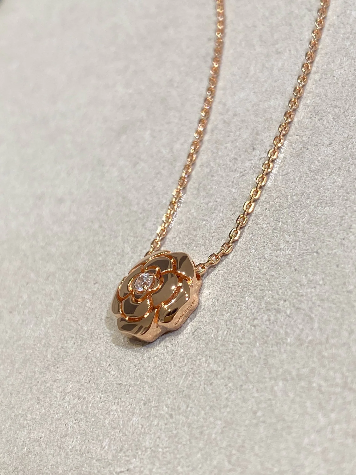 Бижутерия Chanel 18176650