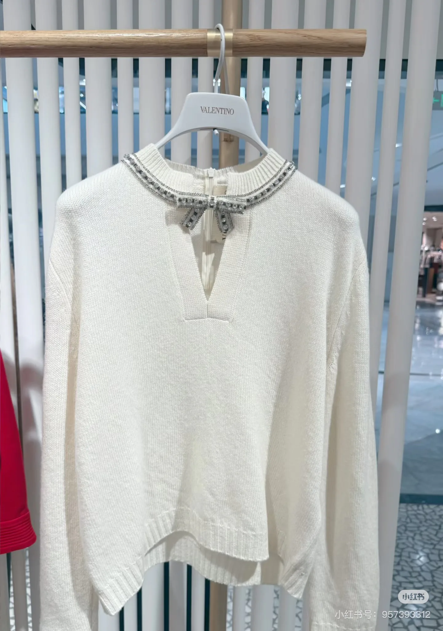 Джемперы И Свитеры Женские Valentino 524882