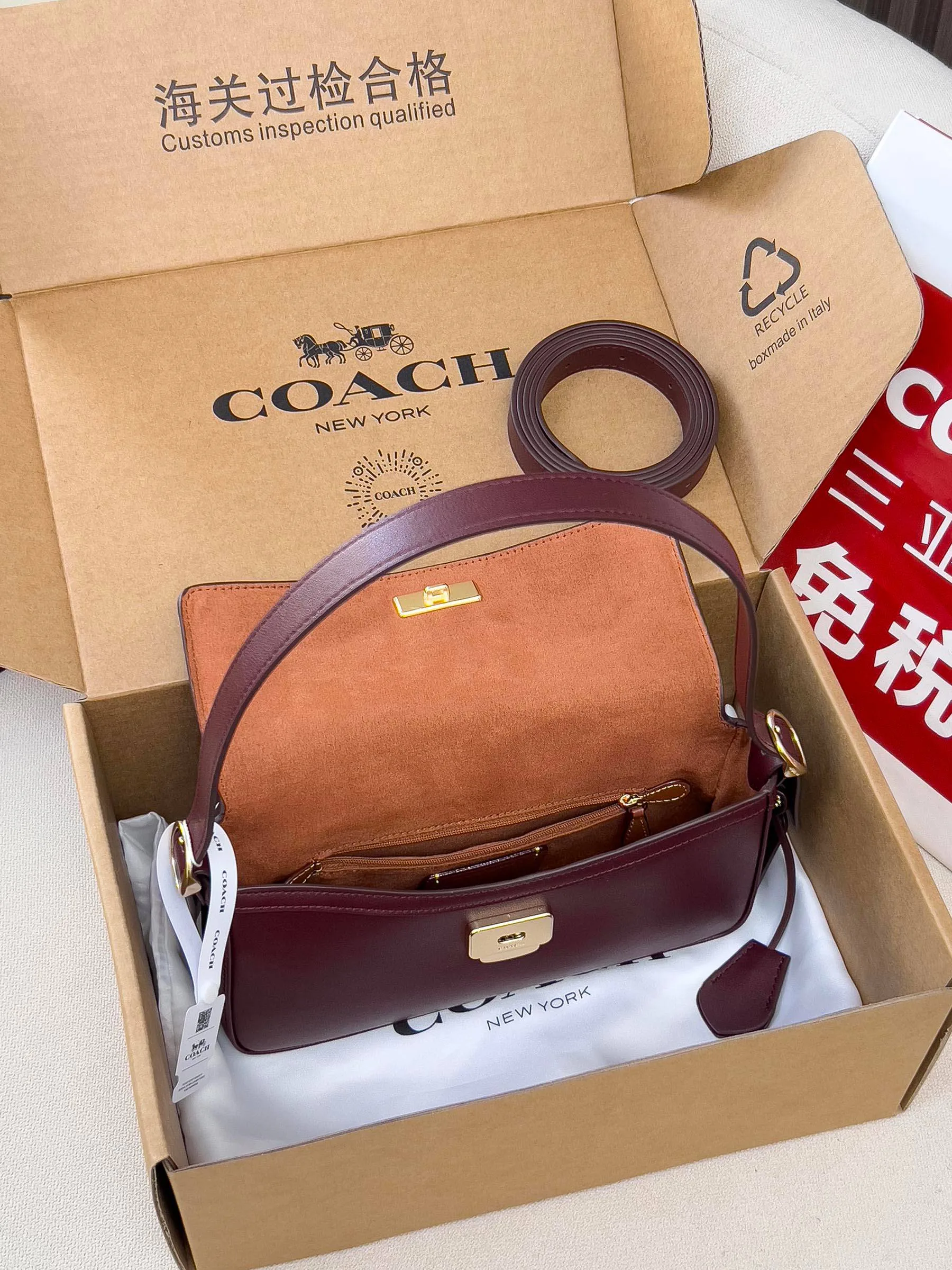 Сумки На Ремне Женские Coach 617217