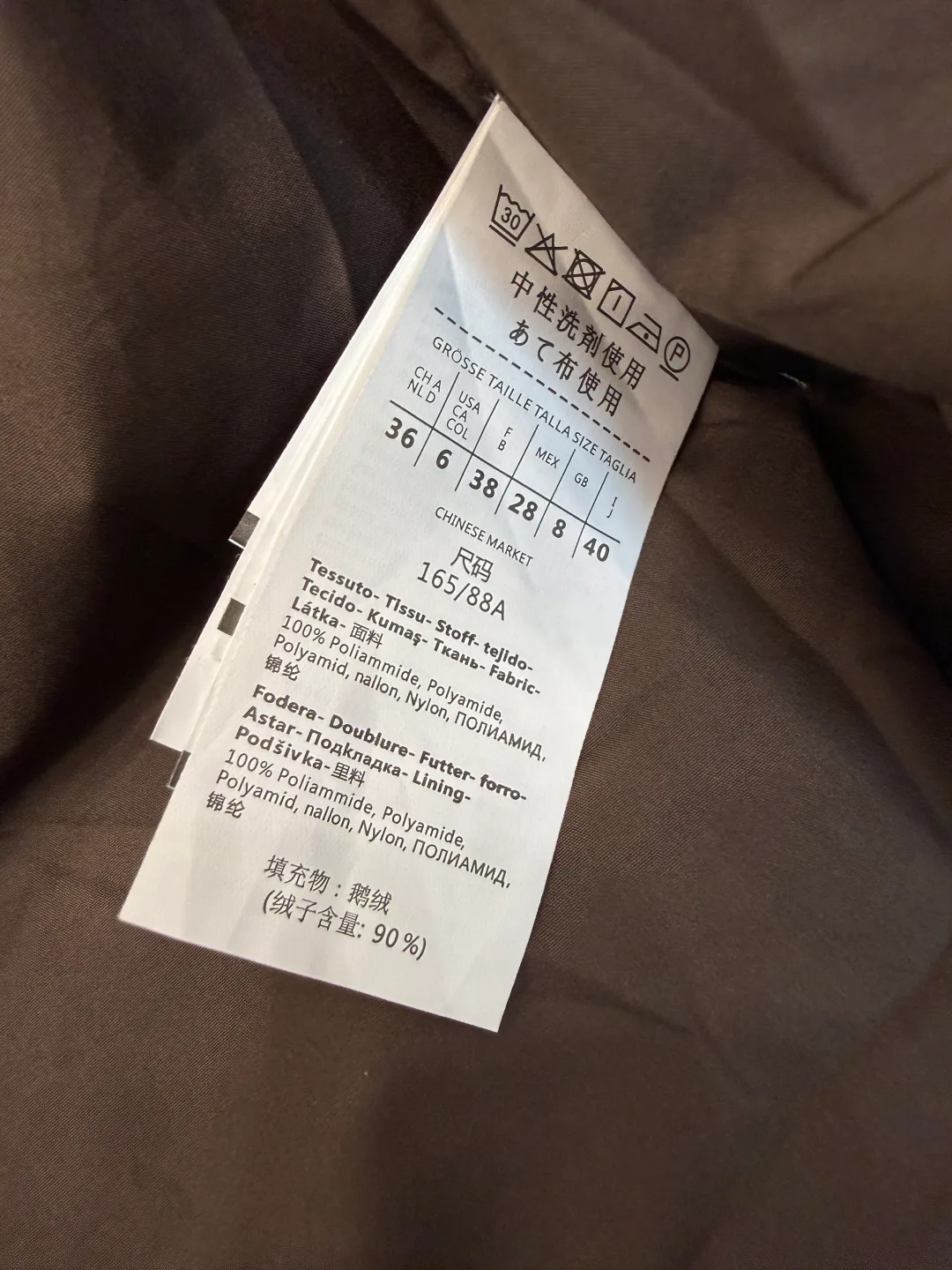 Куртки И Пуховики Женские Max Mara 19422830