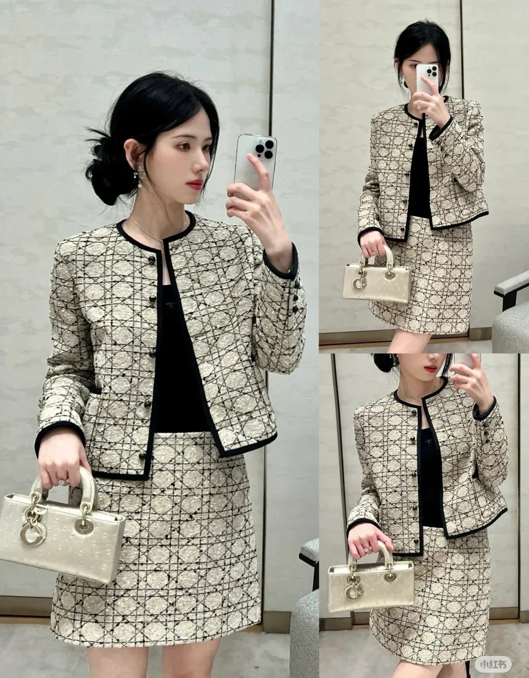Жакеты Женские Christian Dior 5051327