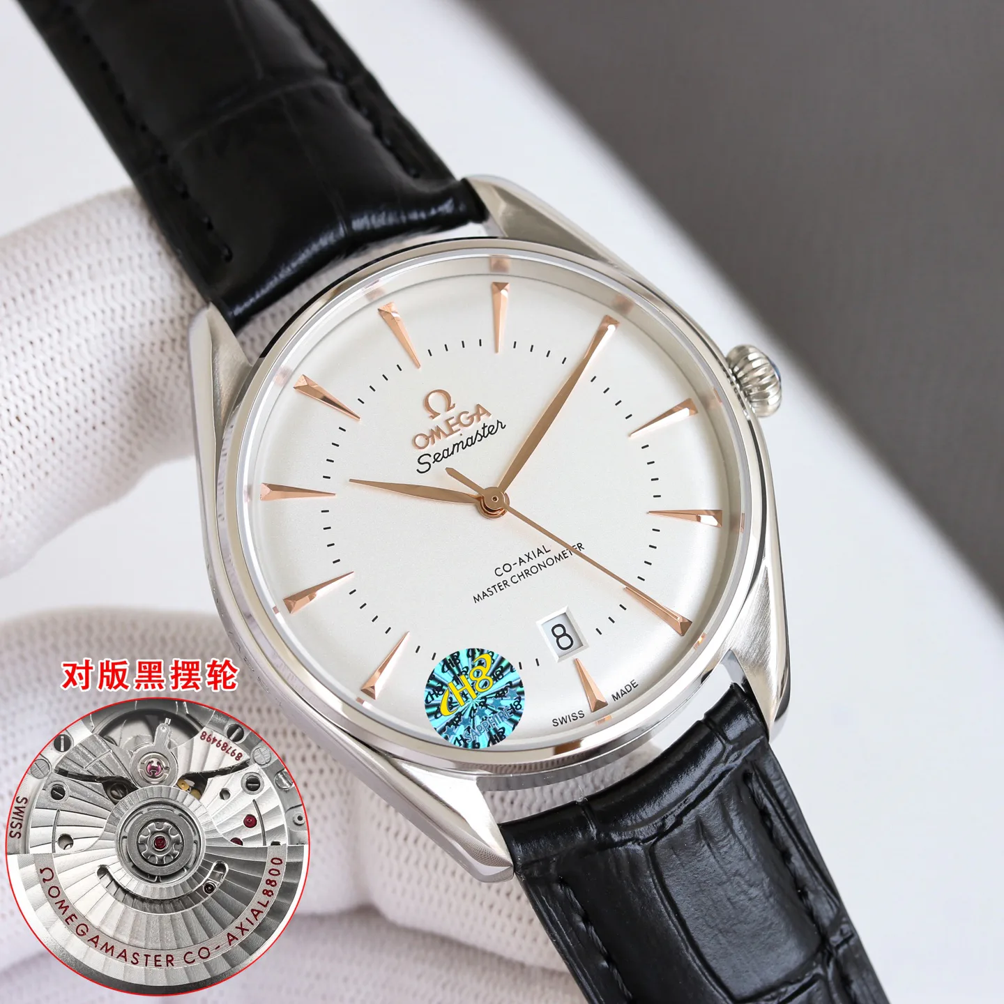 Часы Женские Omega 11233926