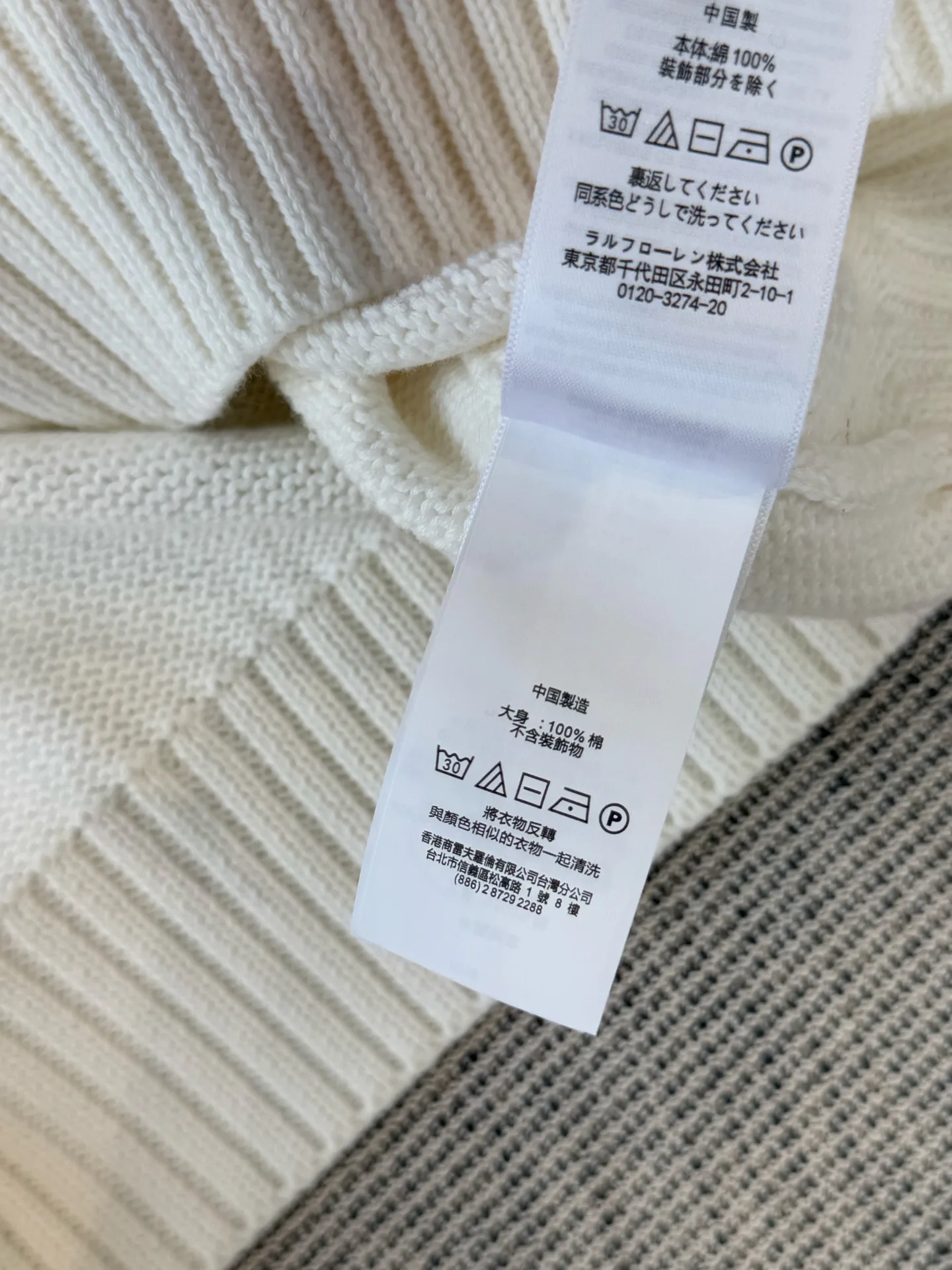 Джемперы И Свитеры Женские Ralph Lauren 19417210