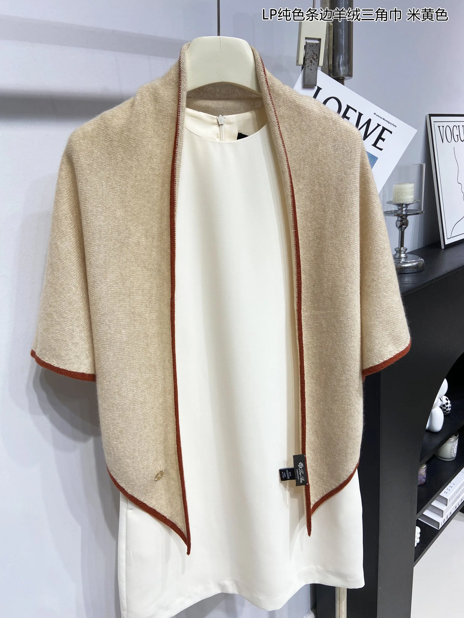 Шарфы Loro Piana 123970