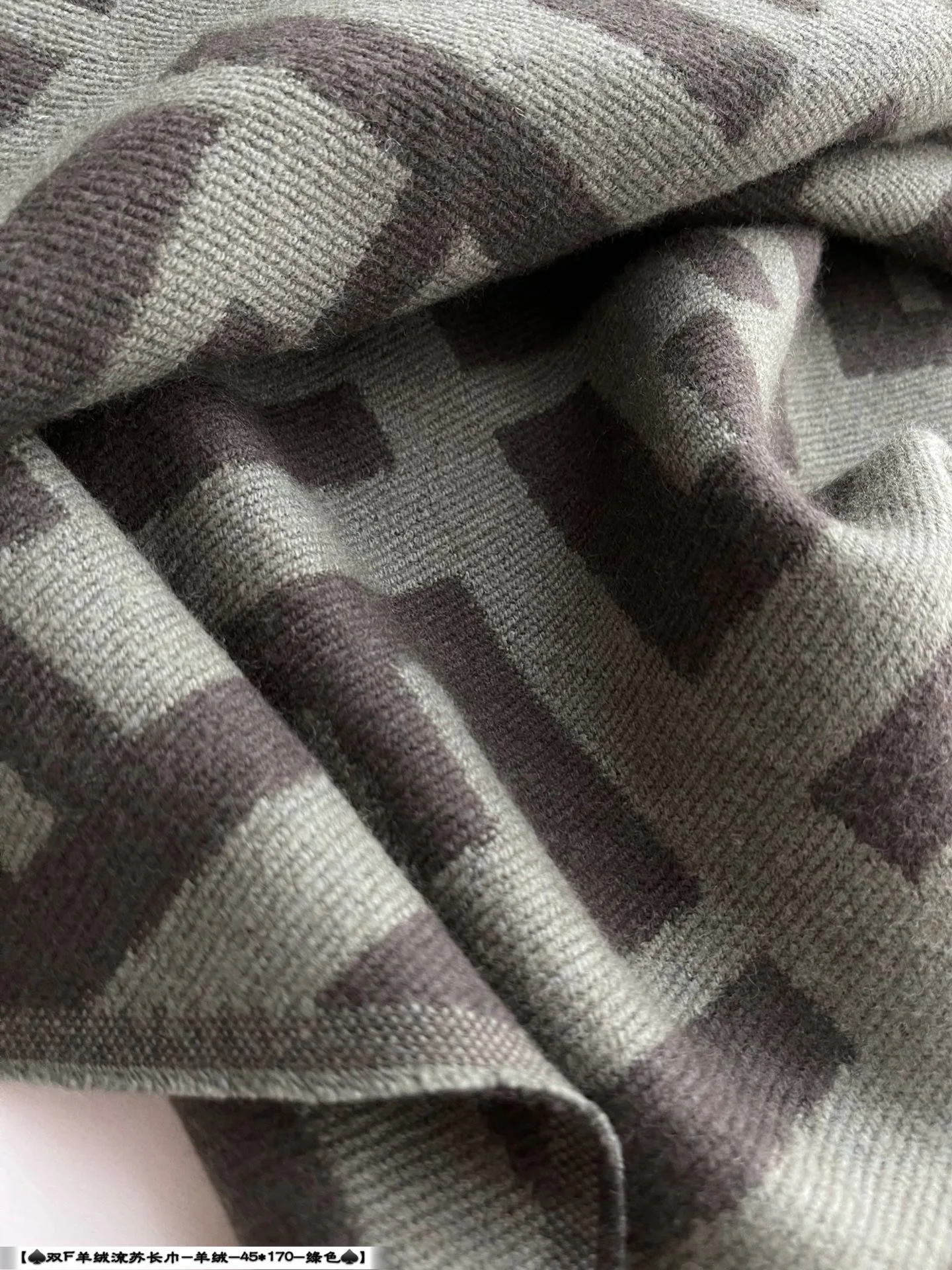 Шарфы Fendi 18287229