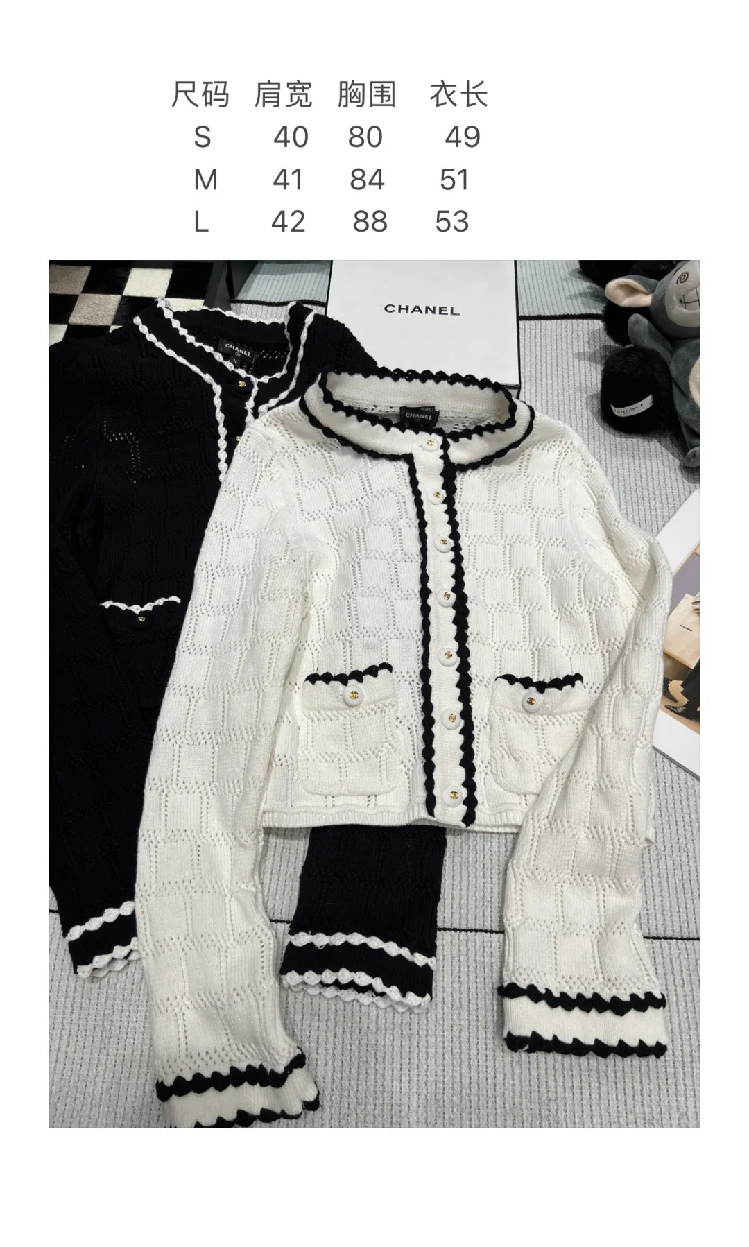 Джемперы И Свитеры Женские Chanel 17881798