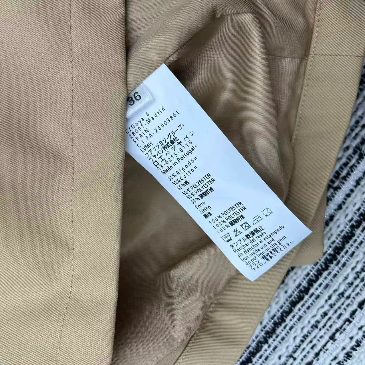 Тренчи Женские Loewe 1841704