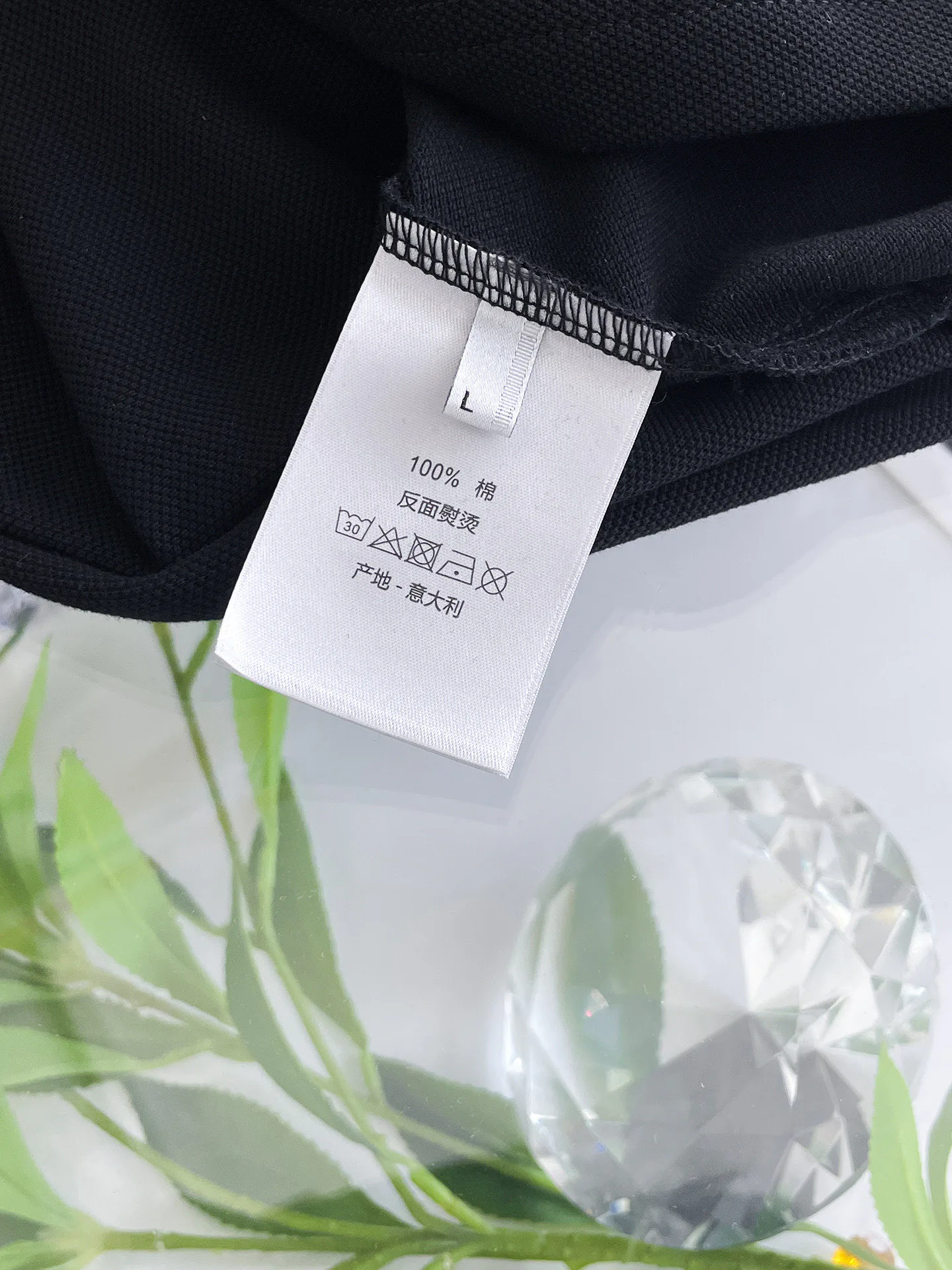 Рубашки Мужские Christian Dior 17579657