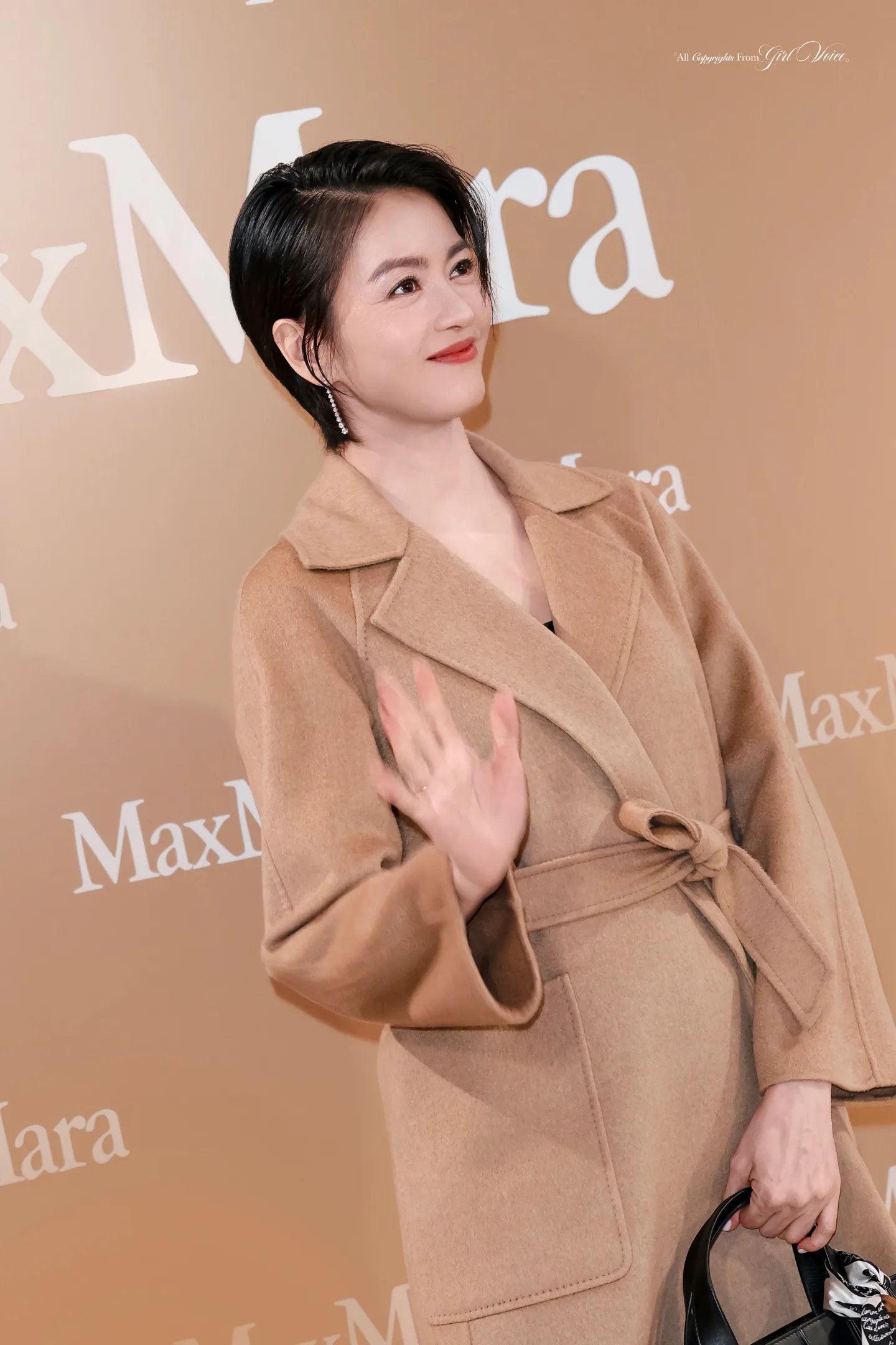 Пальто Женские Max Mara 19415174