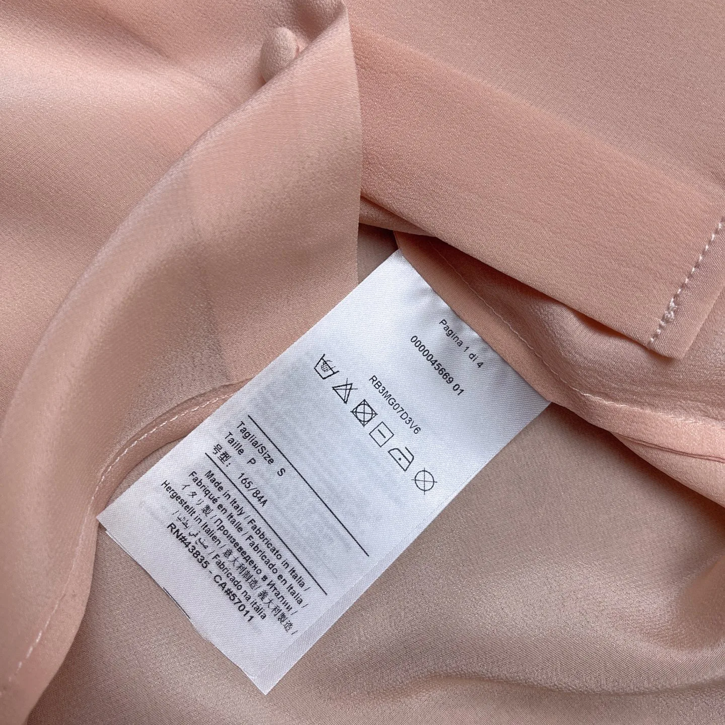 Рубашки Женские Valentino 5249756