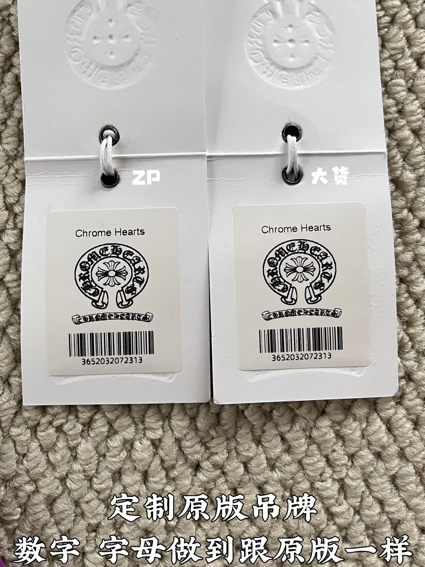 Футболки Мужские Chrome Hearts 4937858