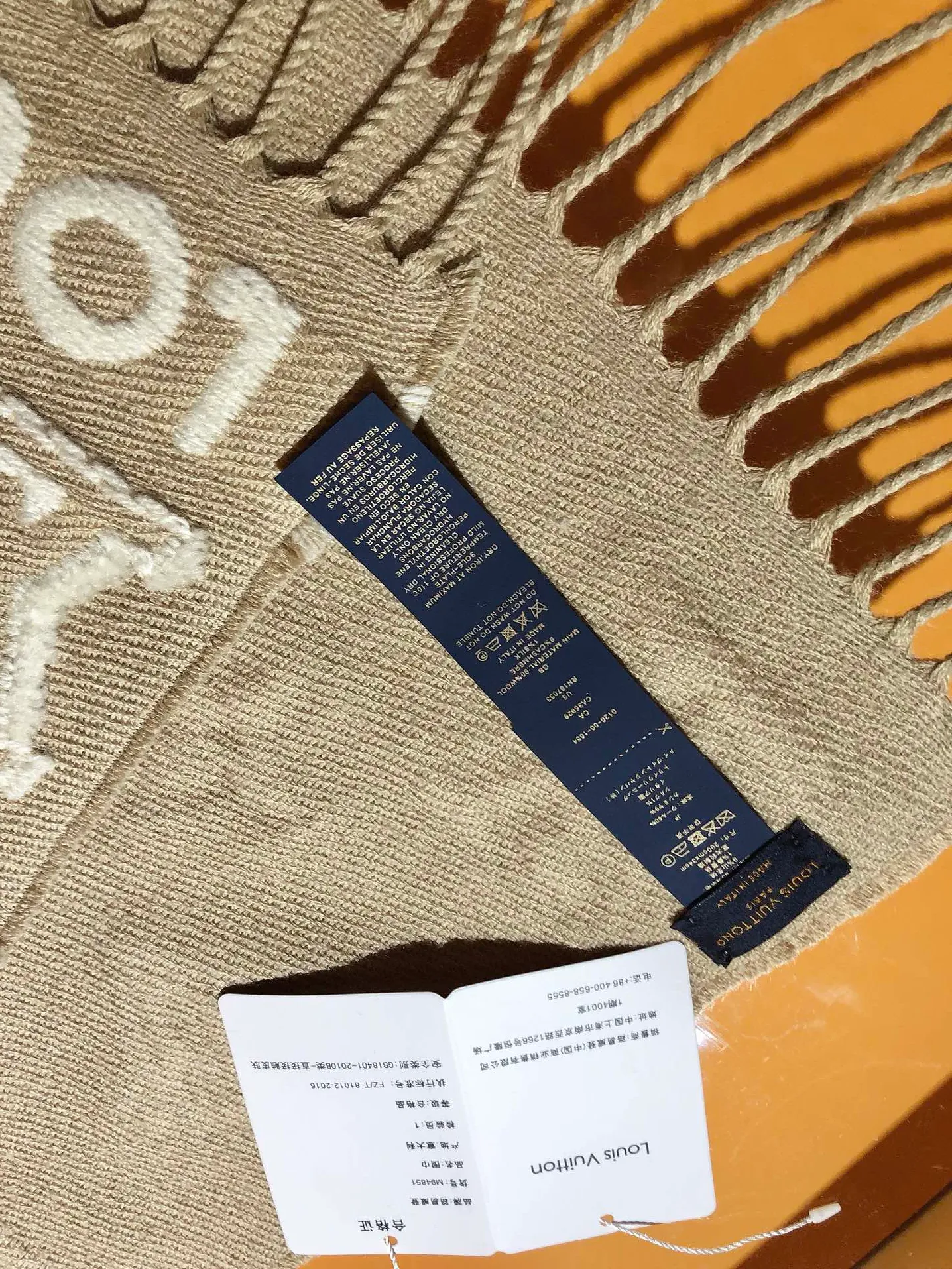 Шарфы Louis Vuitton 3400278
