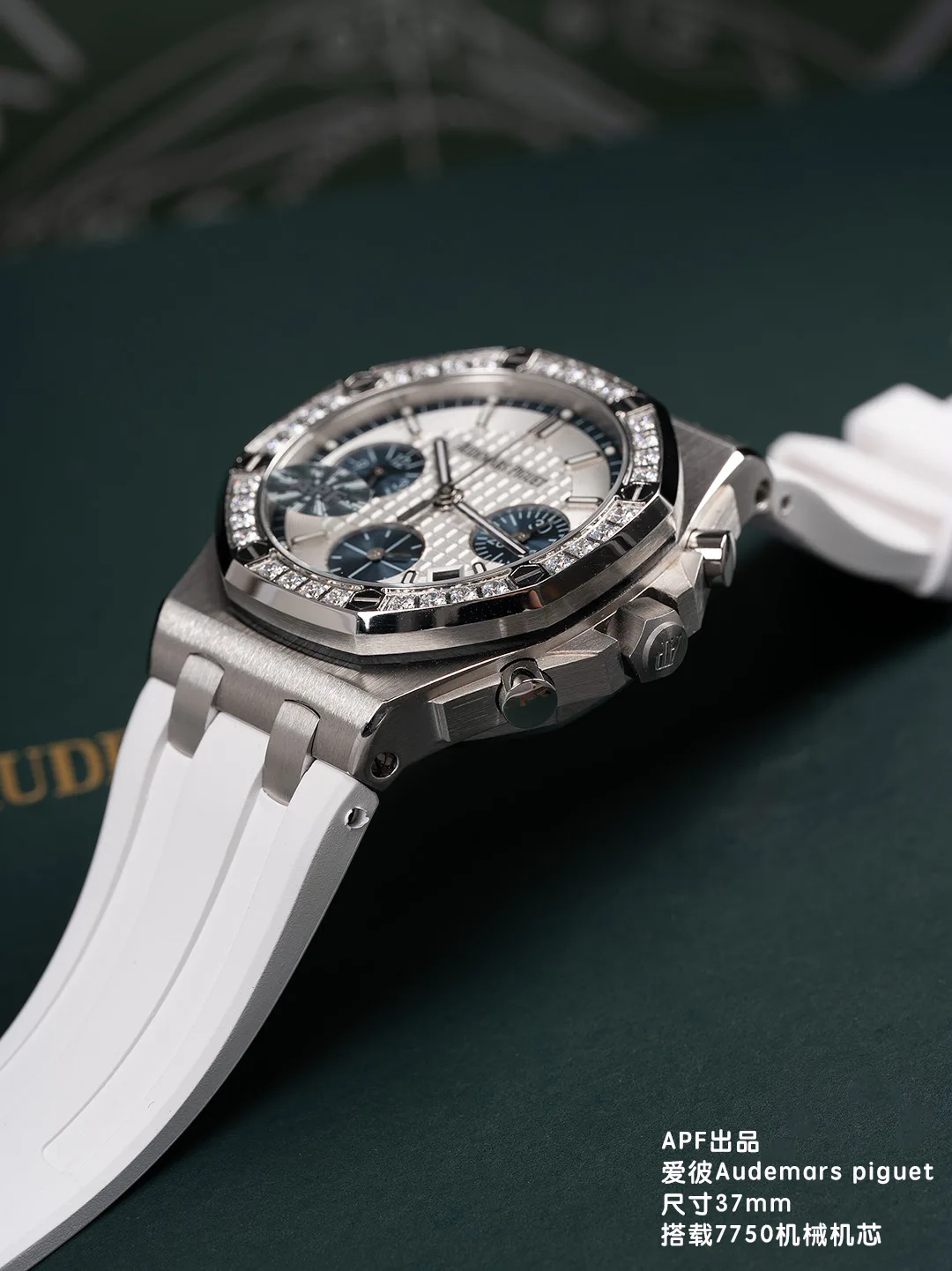 Часы Женские Audemars Piguet 13175731