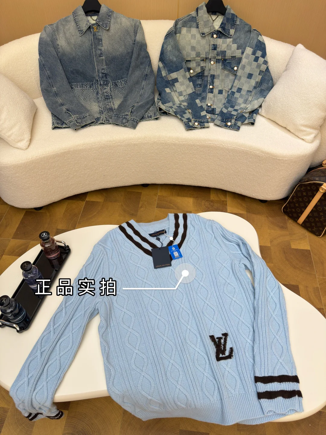 Джемперы И Свитеры Мужские Louis Vuitton 8973445