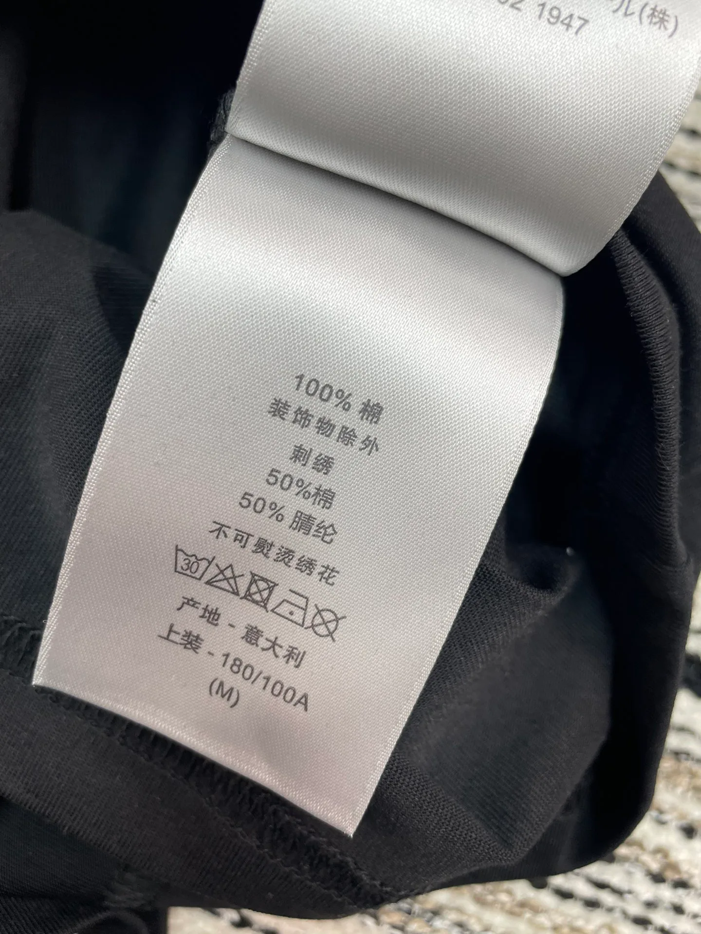 Футболки Женские Christian Dior 2302668