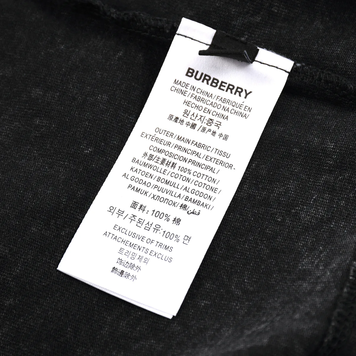 Футболки Женские Burberry 1868713