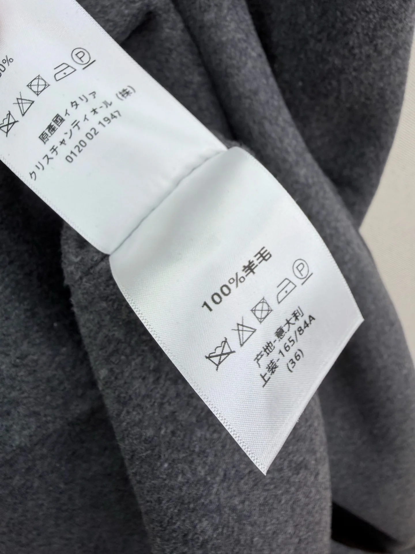 Пальто Женские Christian Dior 18245764