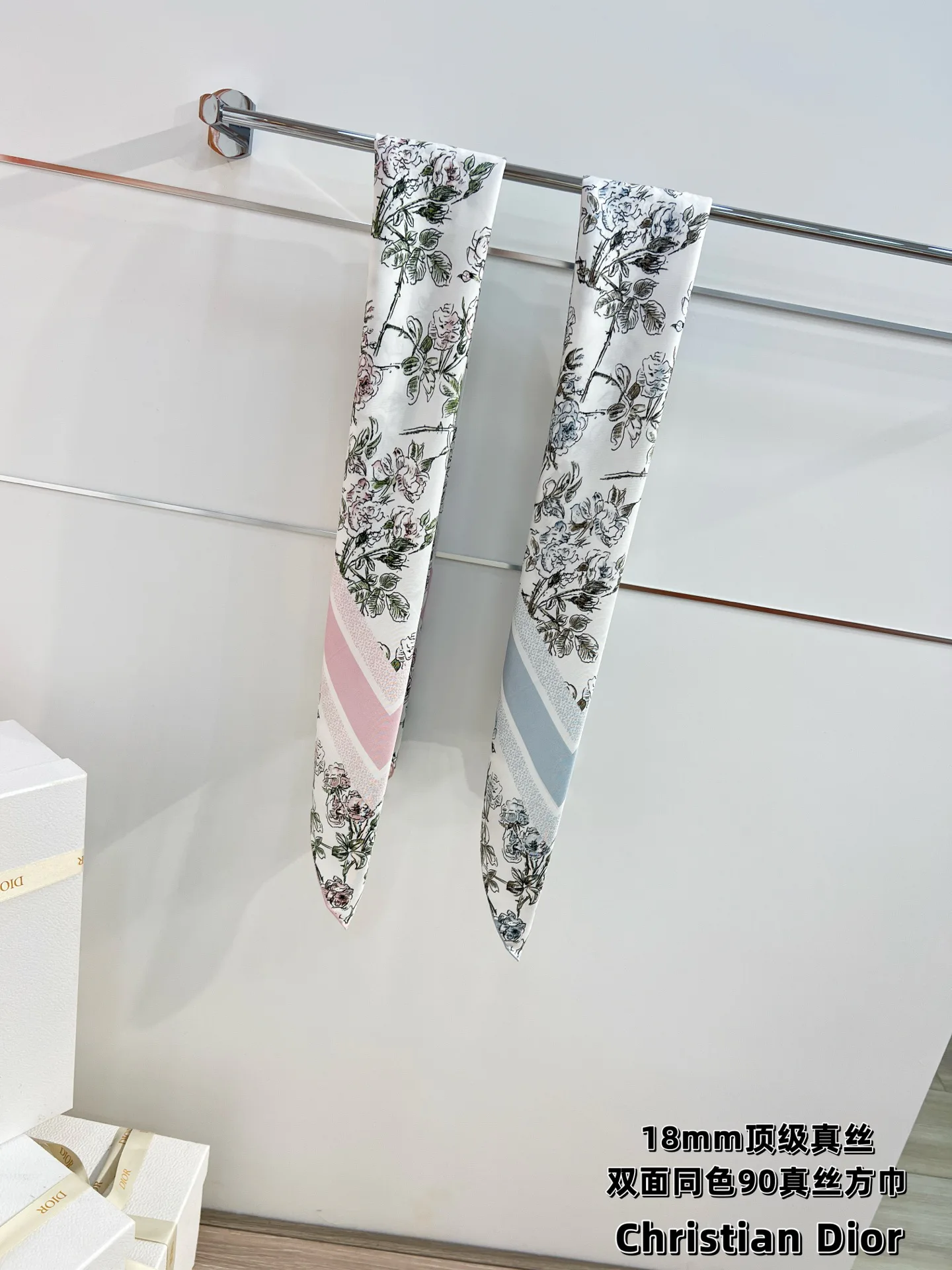 Шарфы Christian Dior 577717