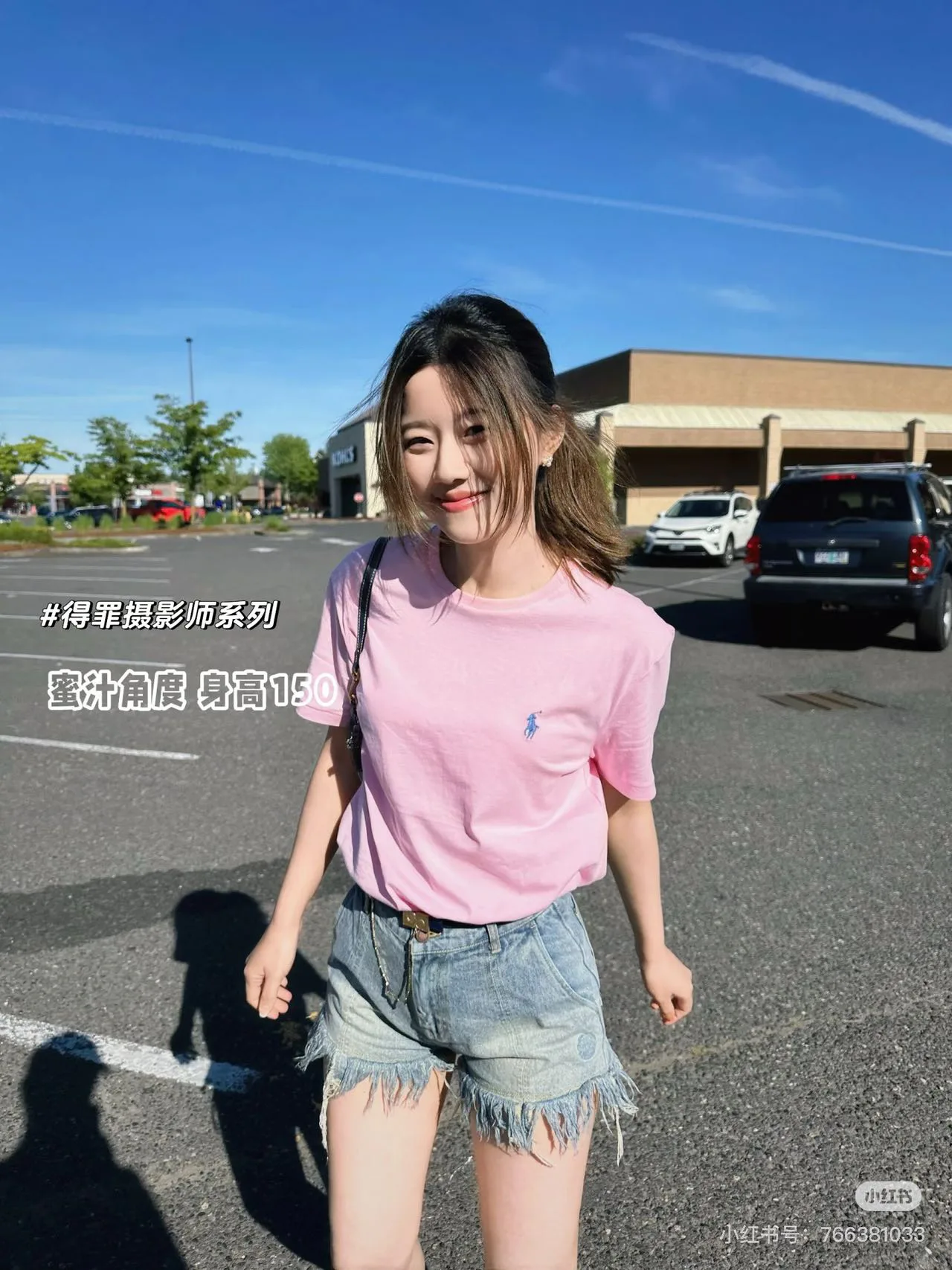 Футболки Женские Ralph Lauren 12223985