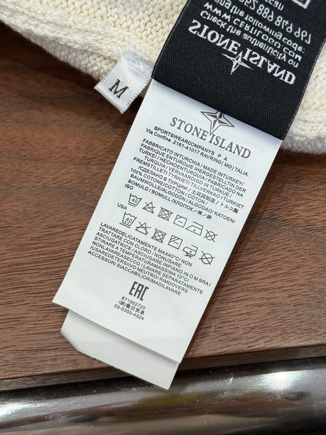 Джемперы И Свитеры Мужские Stone Island 715900