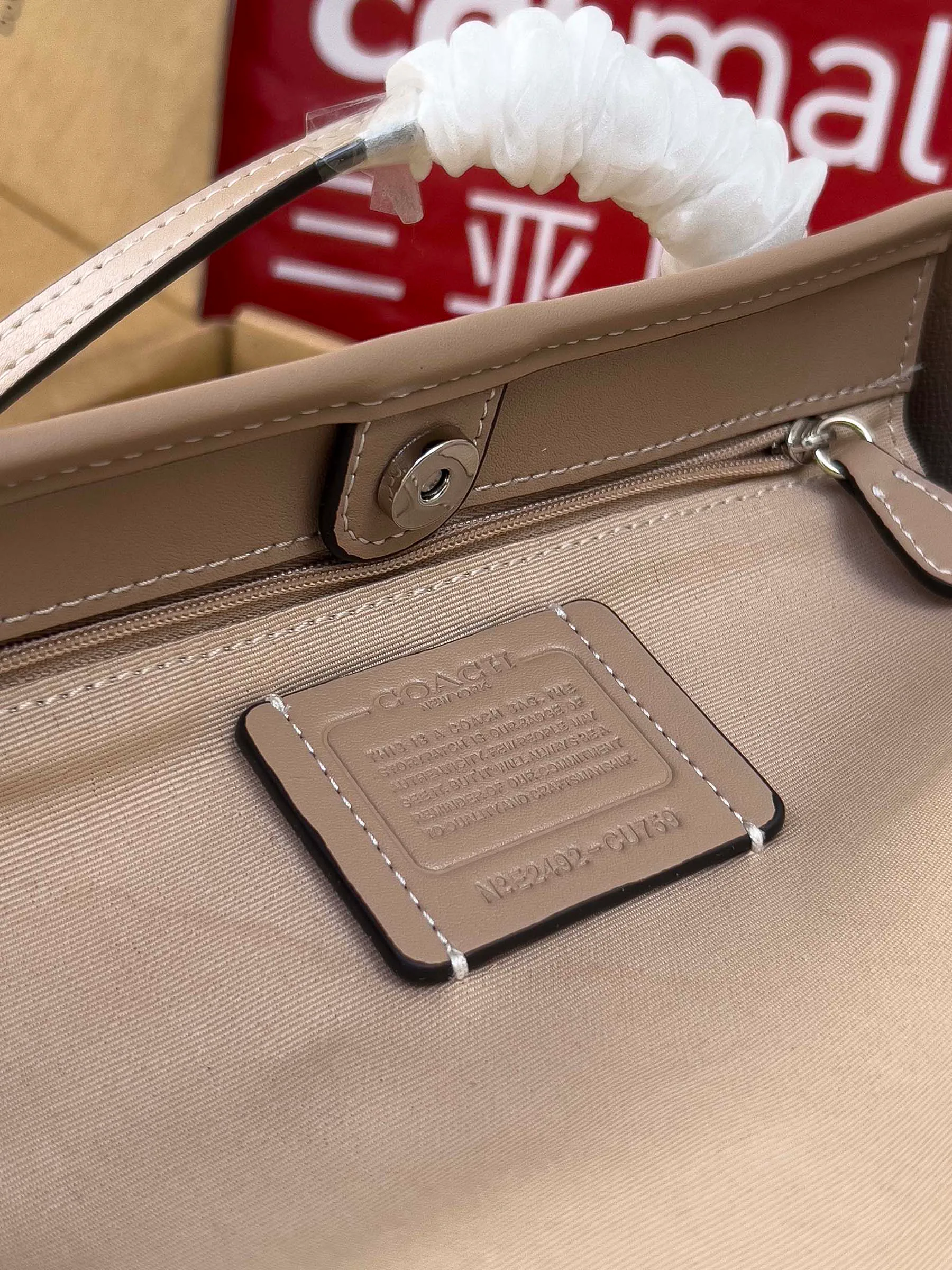 Классические Сумки Женские Coach 182732