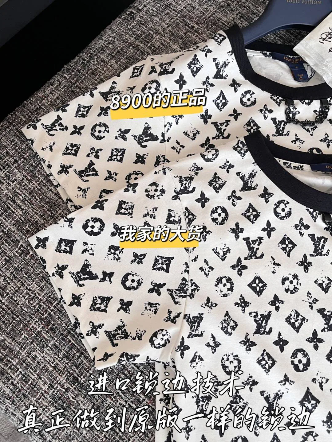 Футболки Мужские Louis Vuitton 11245784