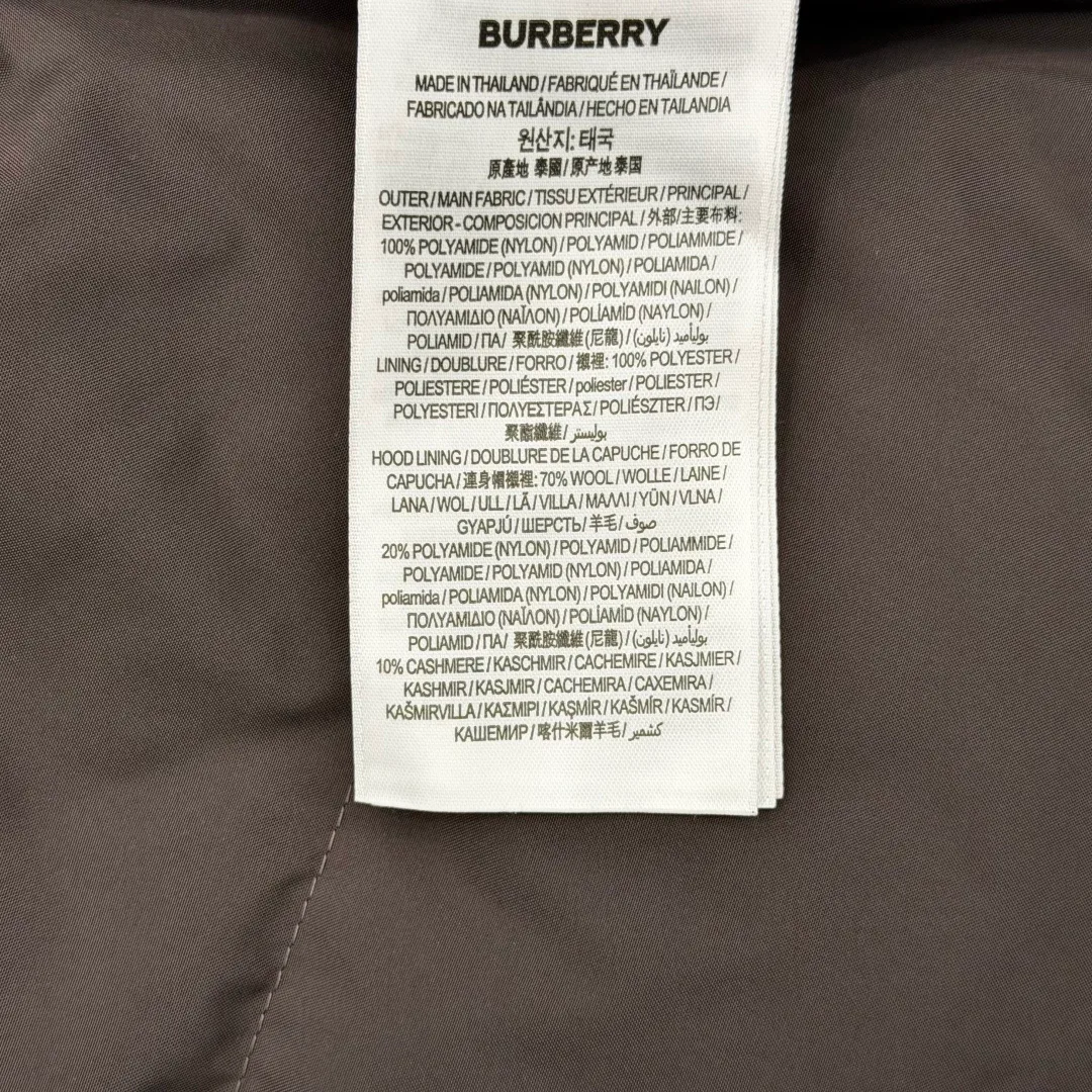 Куртки И Пуховики Мужские Burberry 17207455
