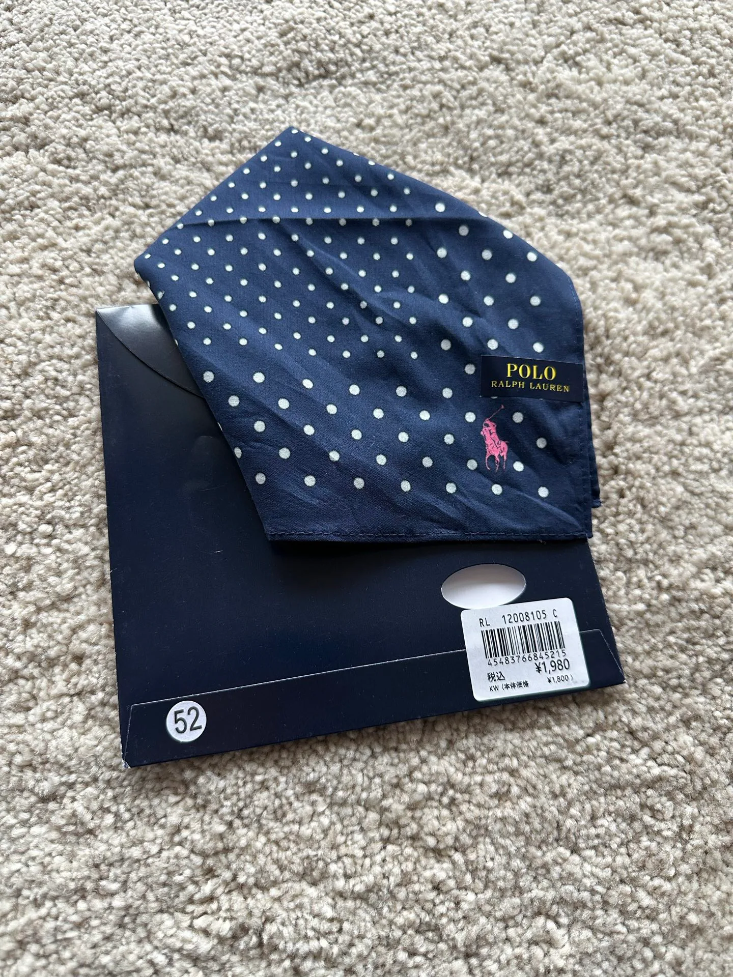 Платки Ralph Lauren 11652649