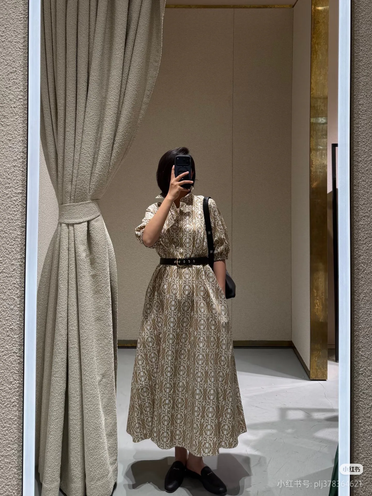 Платья Женские Max Mara 13149776