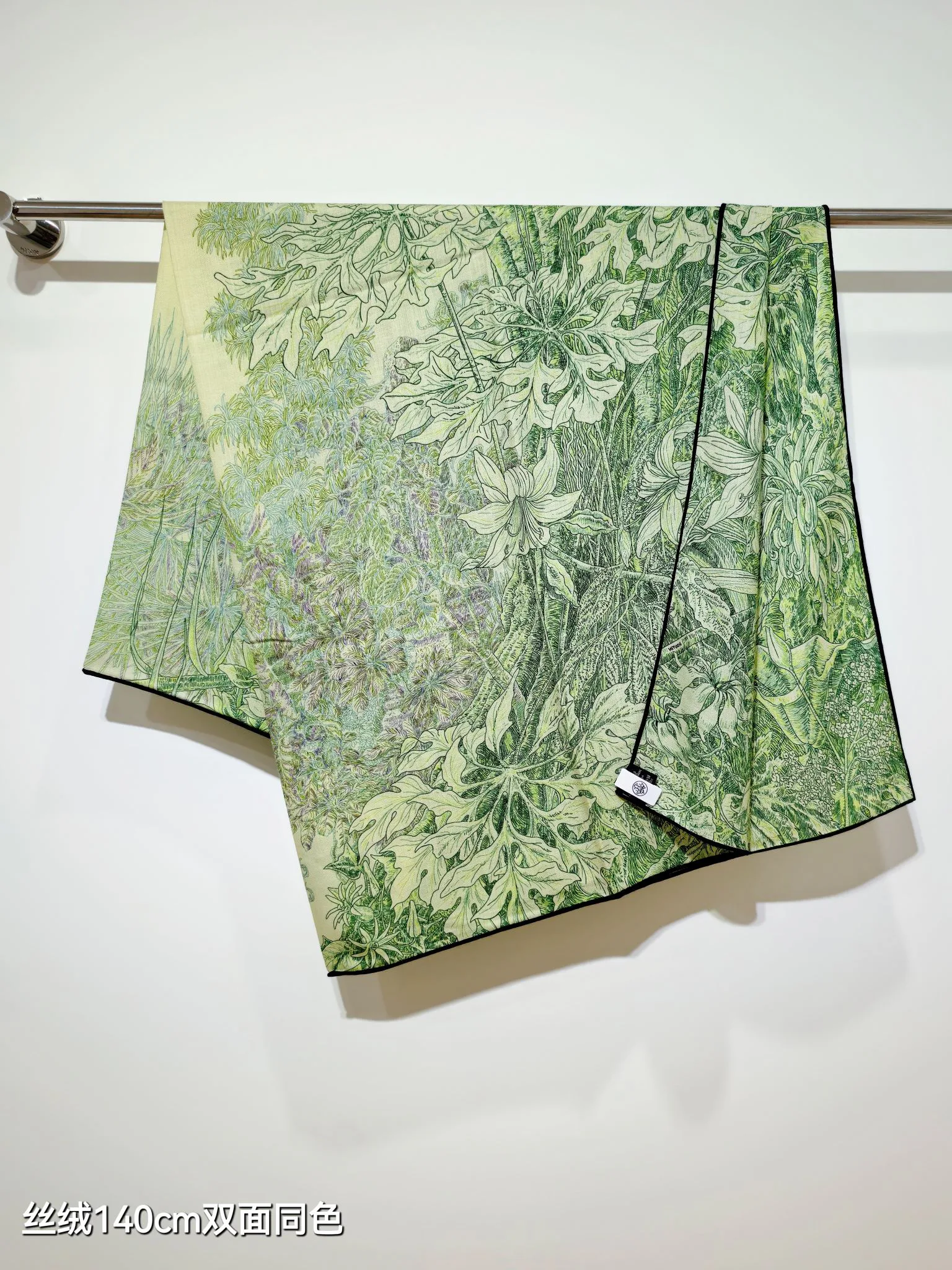 Шарфы Hermes 195191